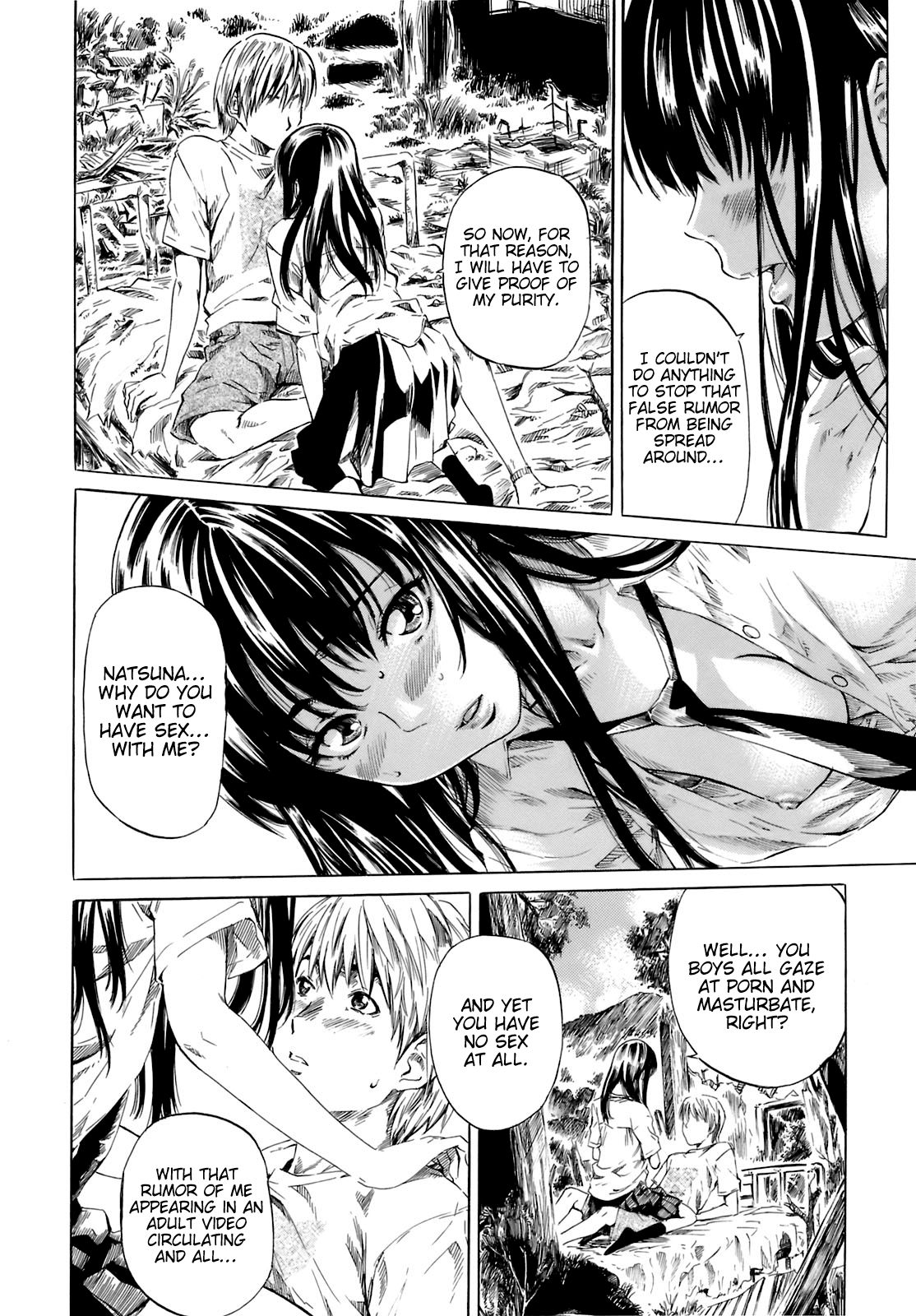 Shape of Your Favorite Girl page 12