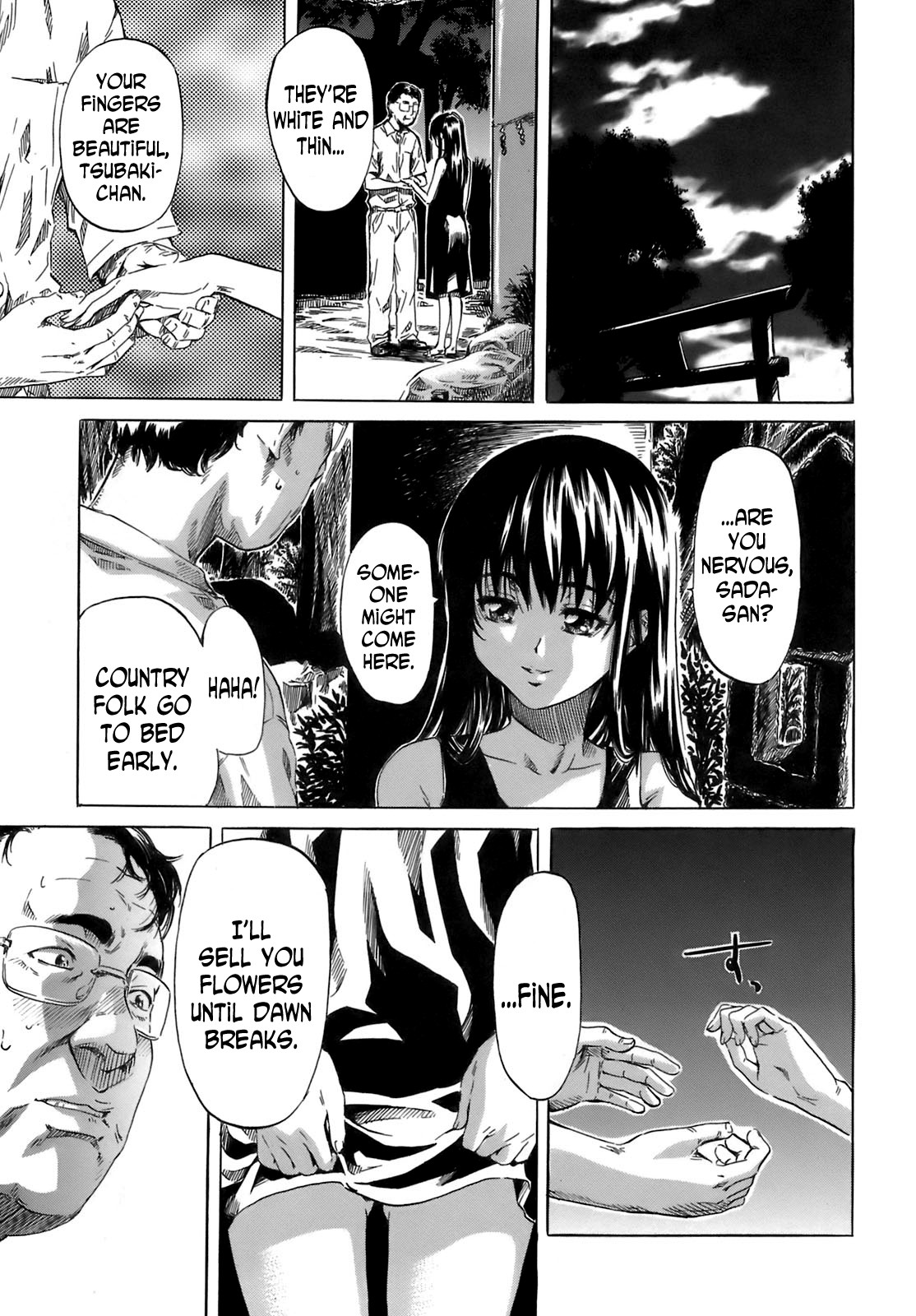 Shape of Your Favorite Girl page 121