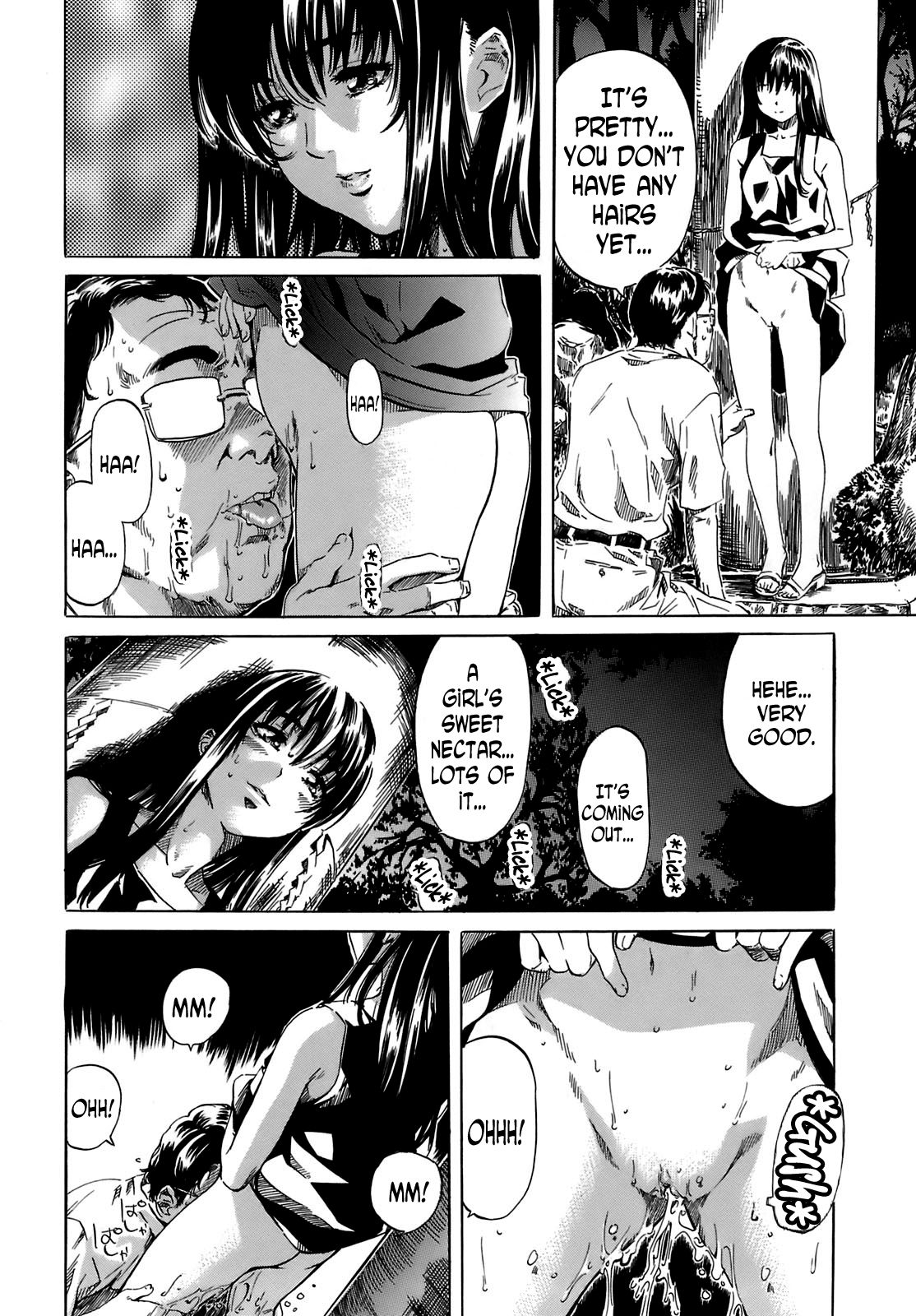 Shape of Your Favorite Girl page 122