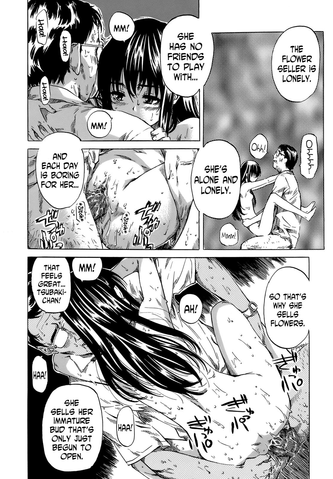 Shape of Your Favorite Girl page 124