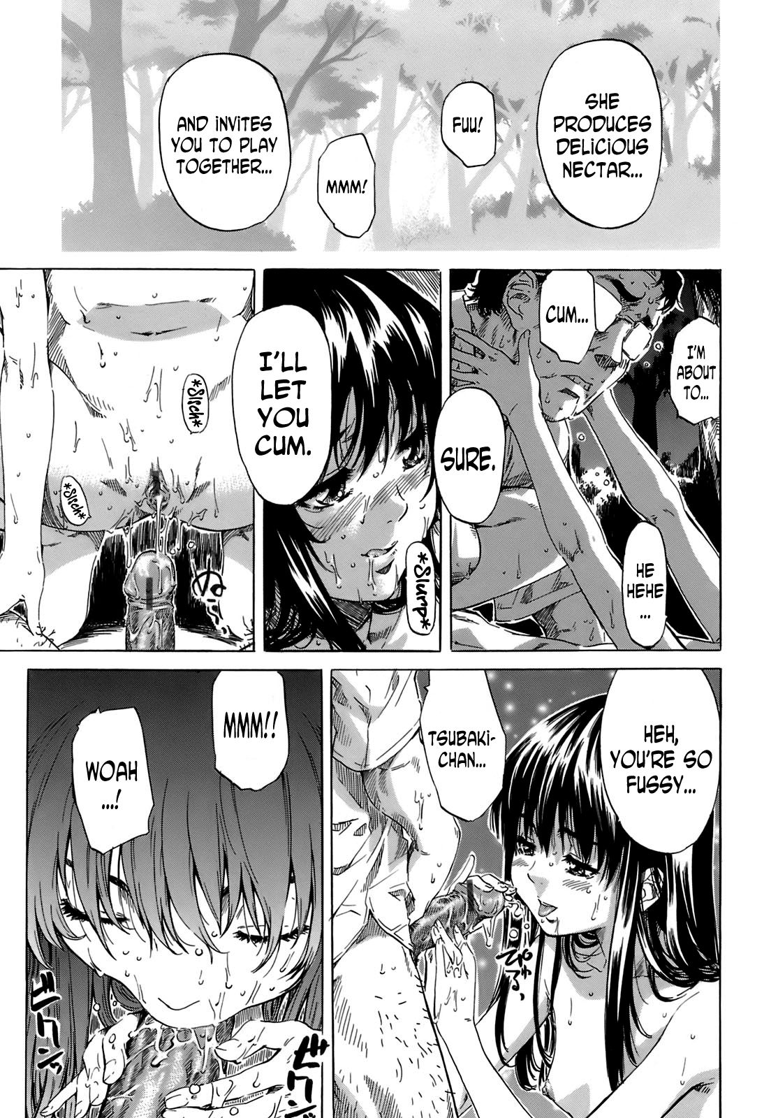 Shape of Your Favorite Girl page 125