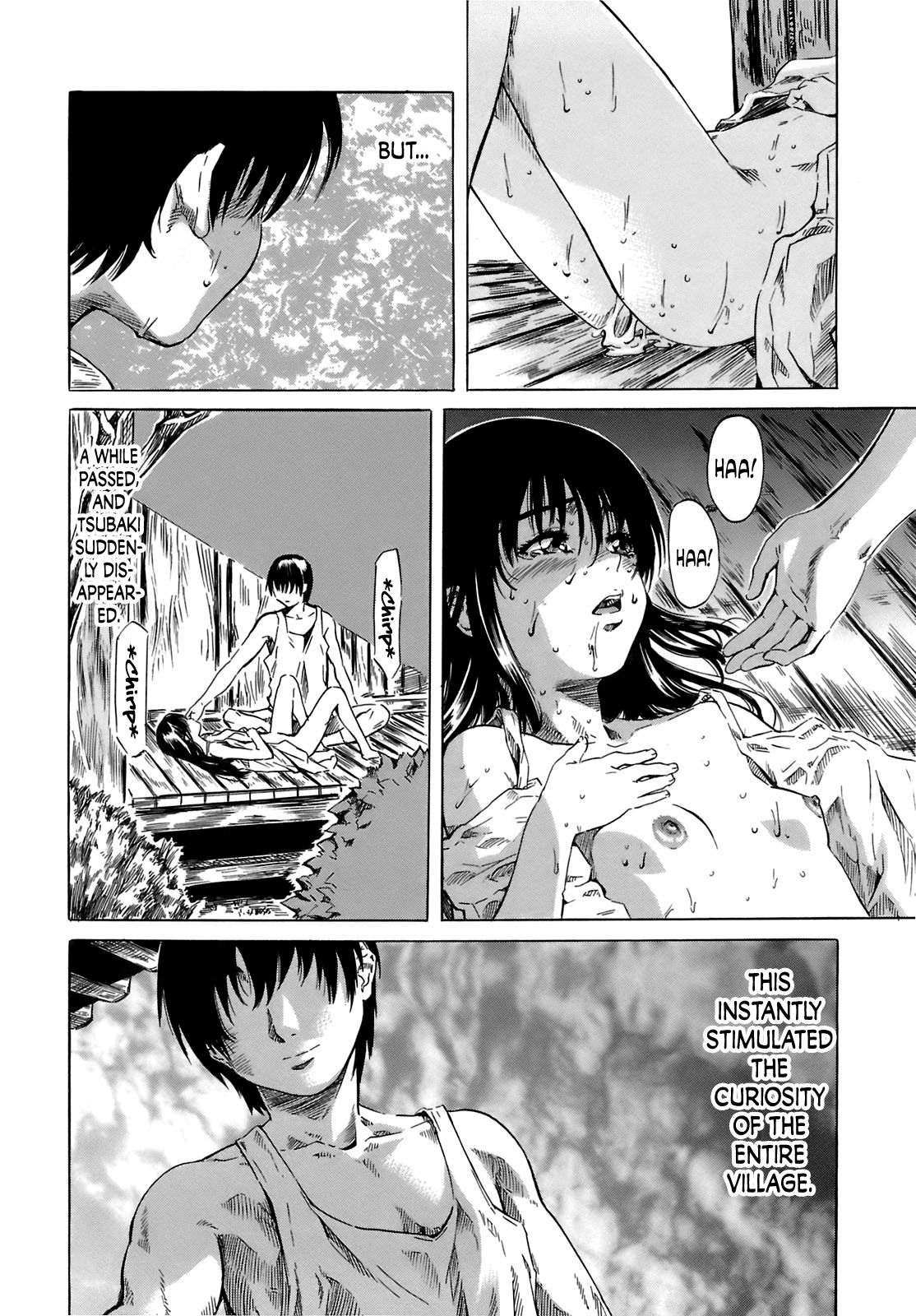 Shape of Your Favorite Girl page 148