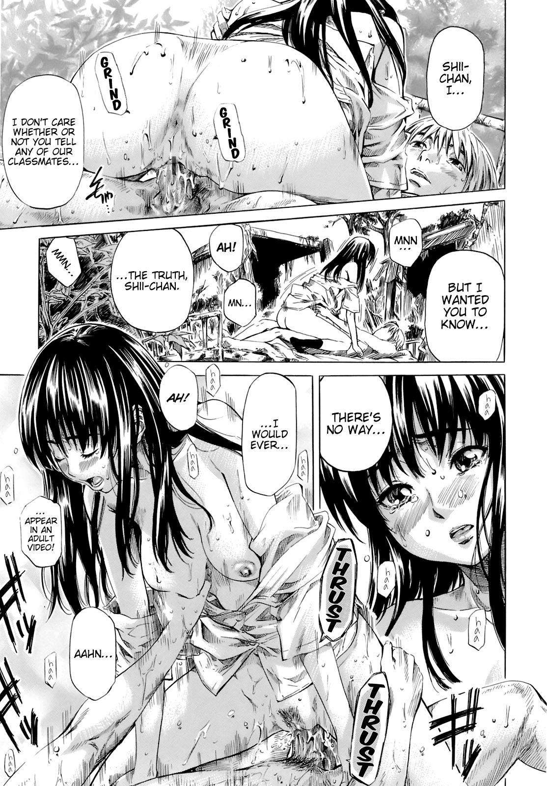 Shape of Your Favorite Girl page 15