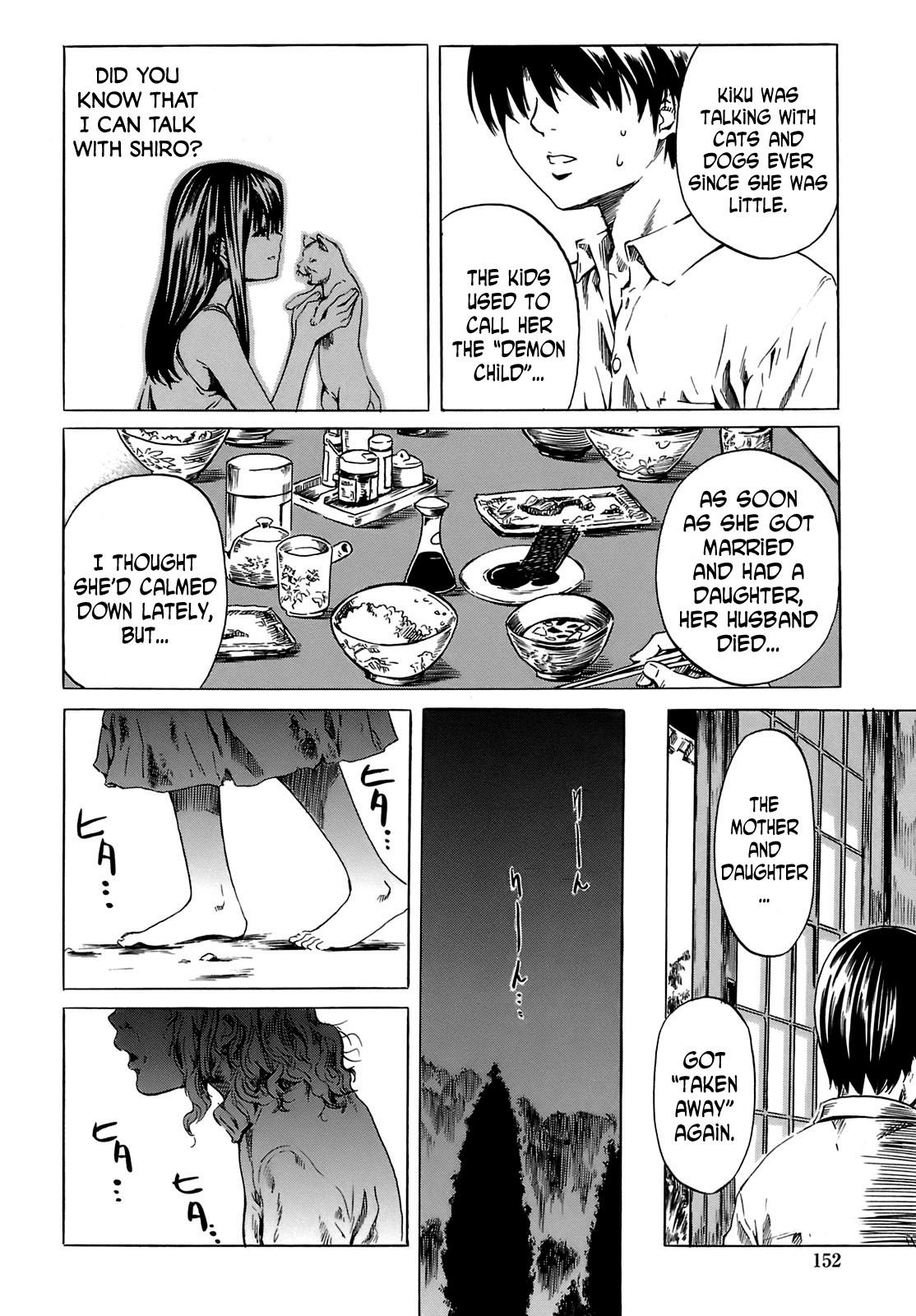 Shape of Your Favorite Girl page 150