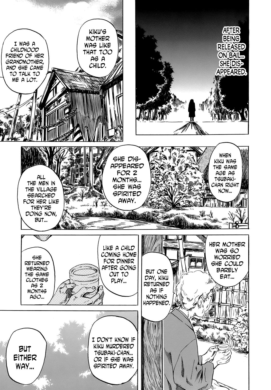 Shape of Your Favorite Girl page 151