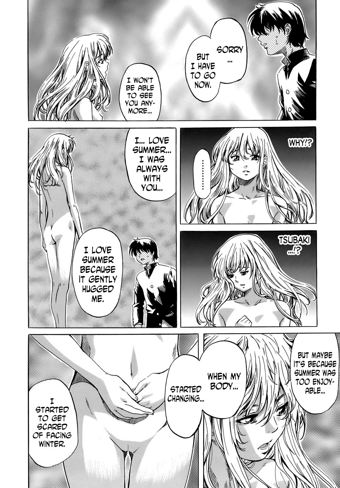 Shape of Your Favorite Girl page 154