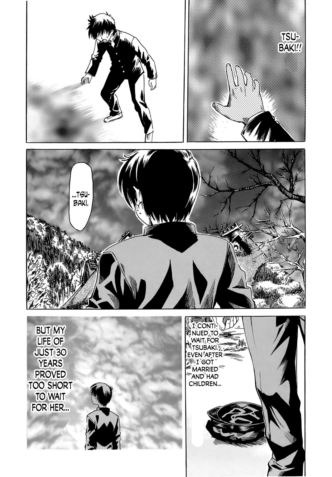 Shape of Your Favorite Girl page 156