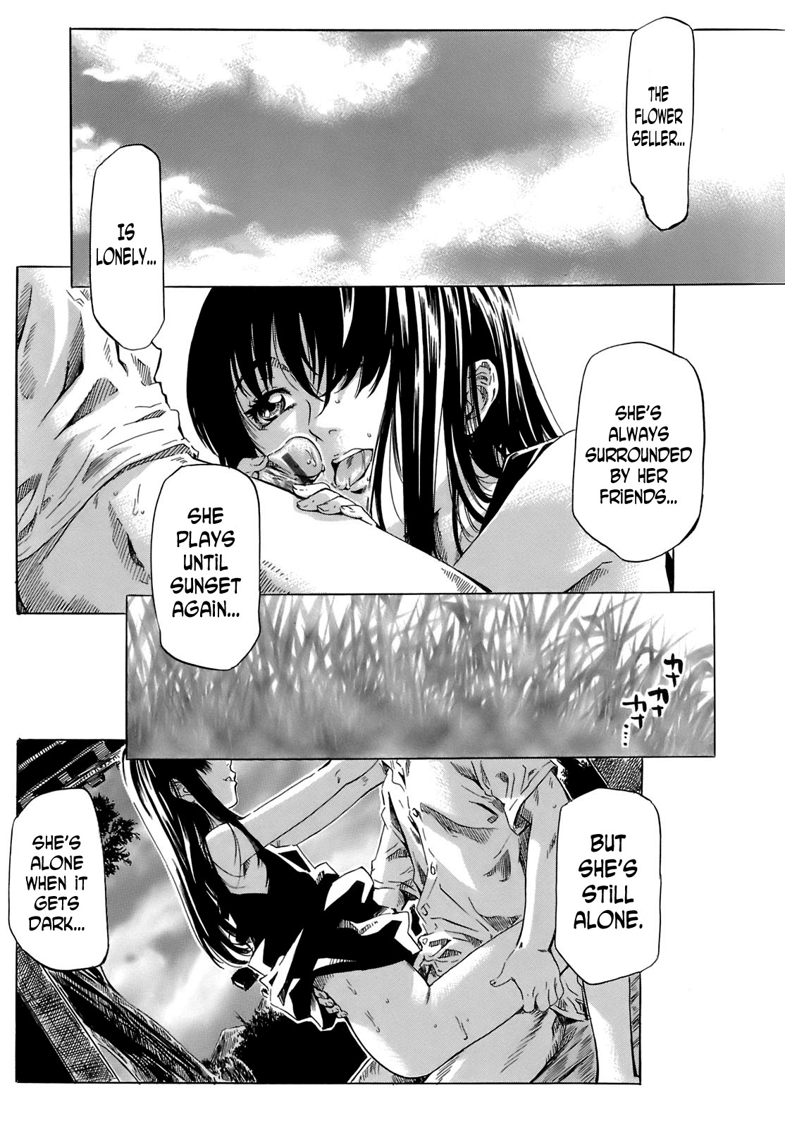 Shape of Your Favorite Girl page 159