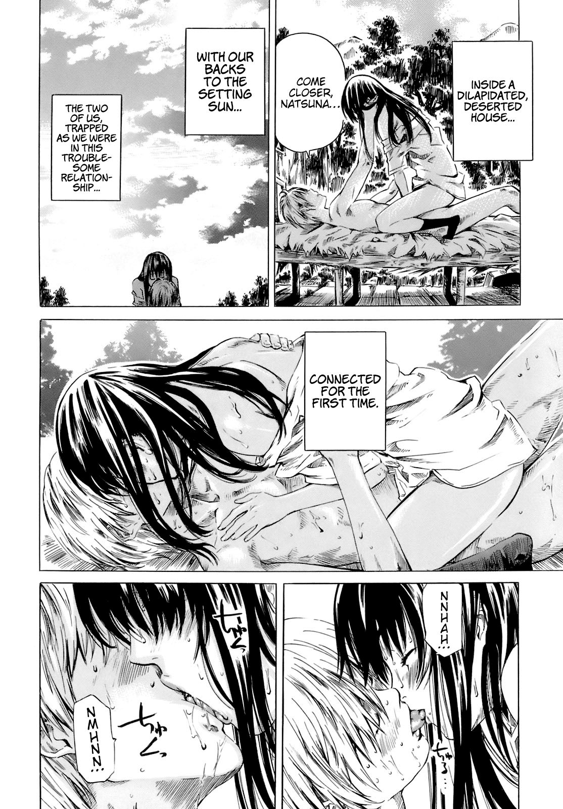 Shape of Your Favorite Girl page 16