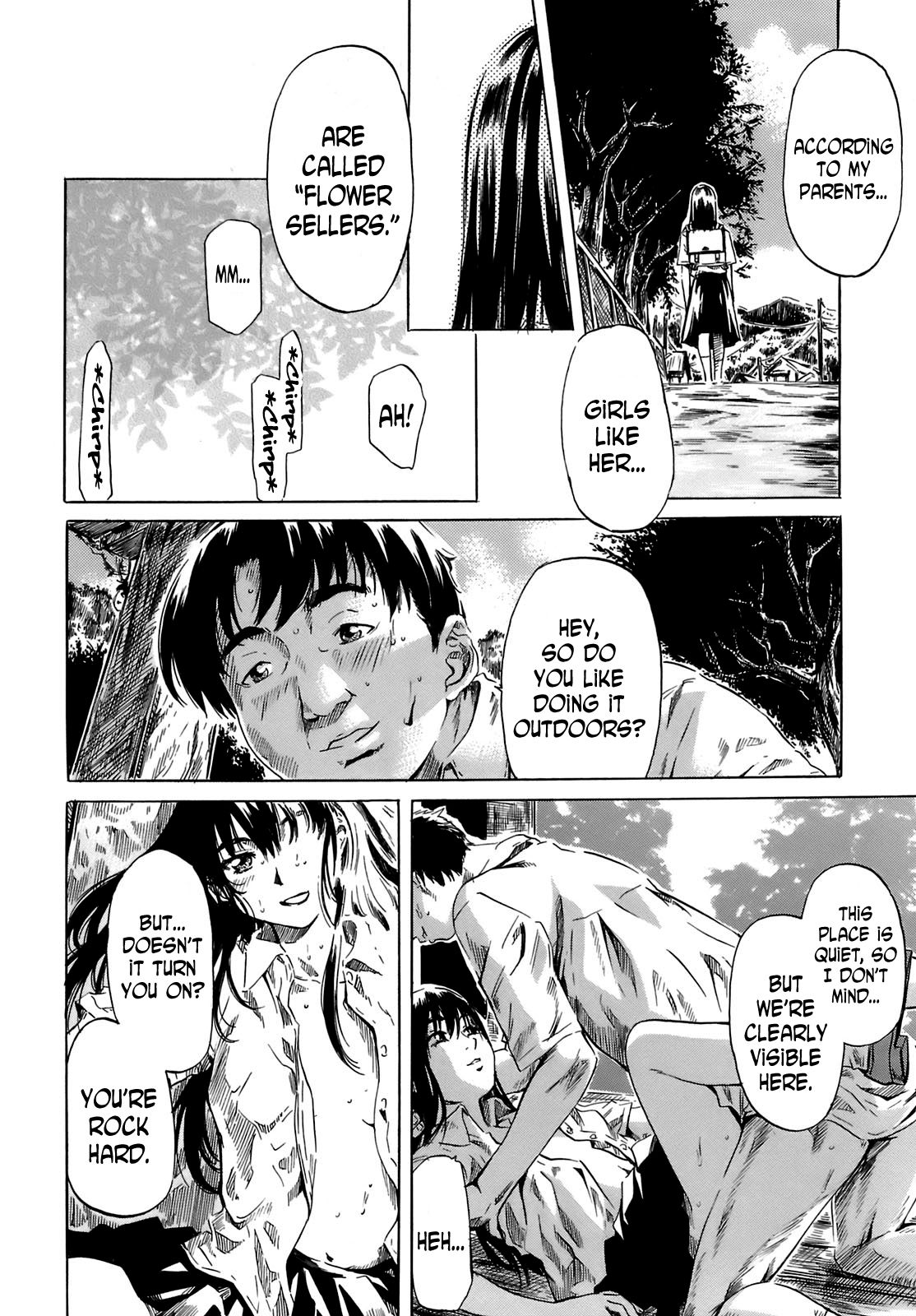 Shape of Your Favorite Girl page 164