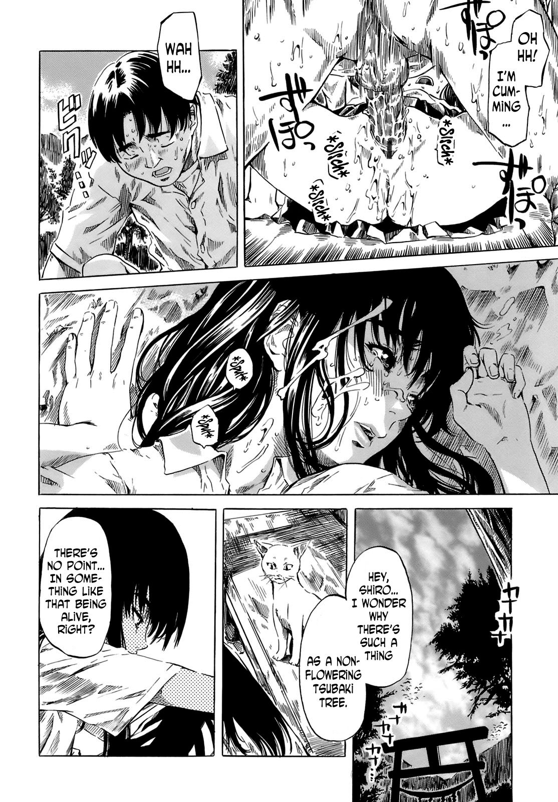 Shape of Your Favorite Girl page 166