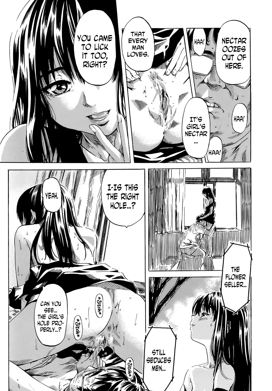 Shape of Your Favorite Girl page 171