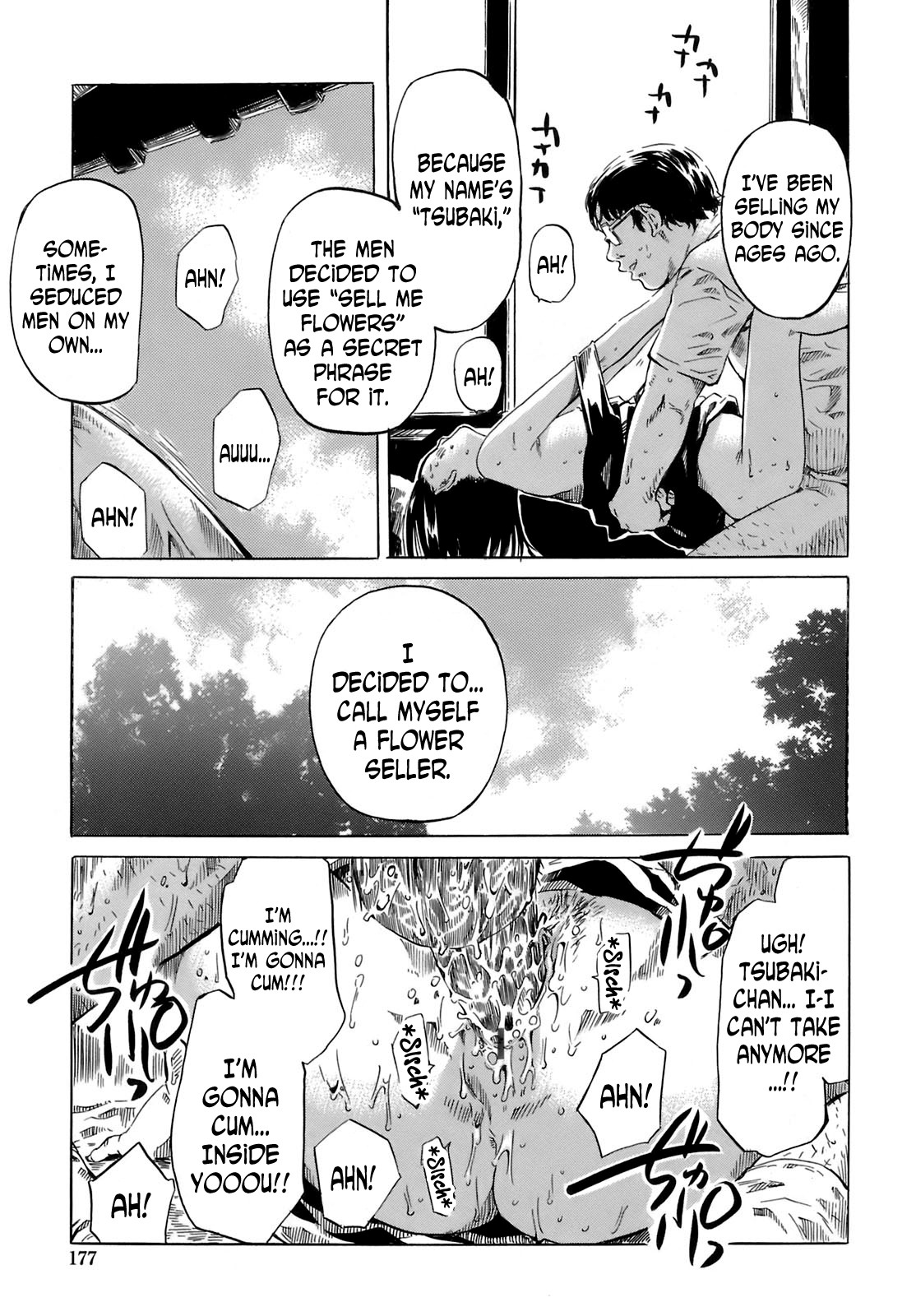 Shape of Your Favorite Girl page 175