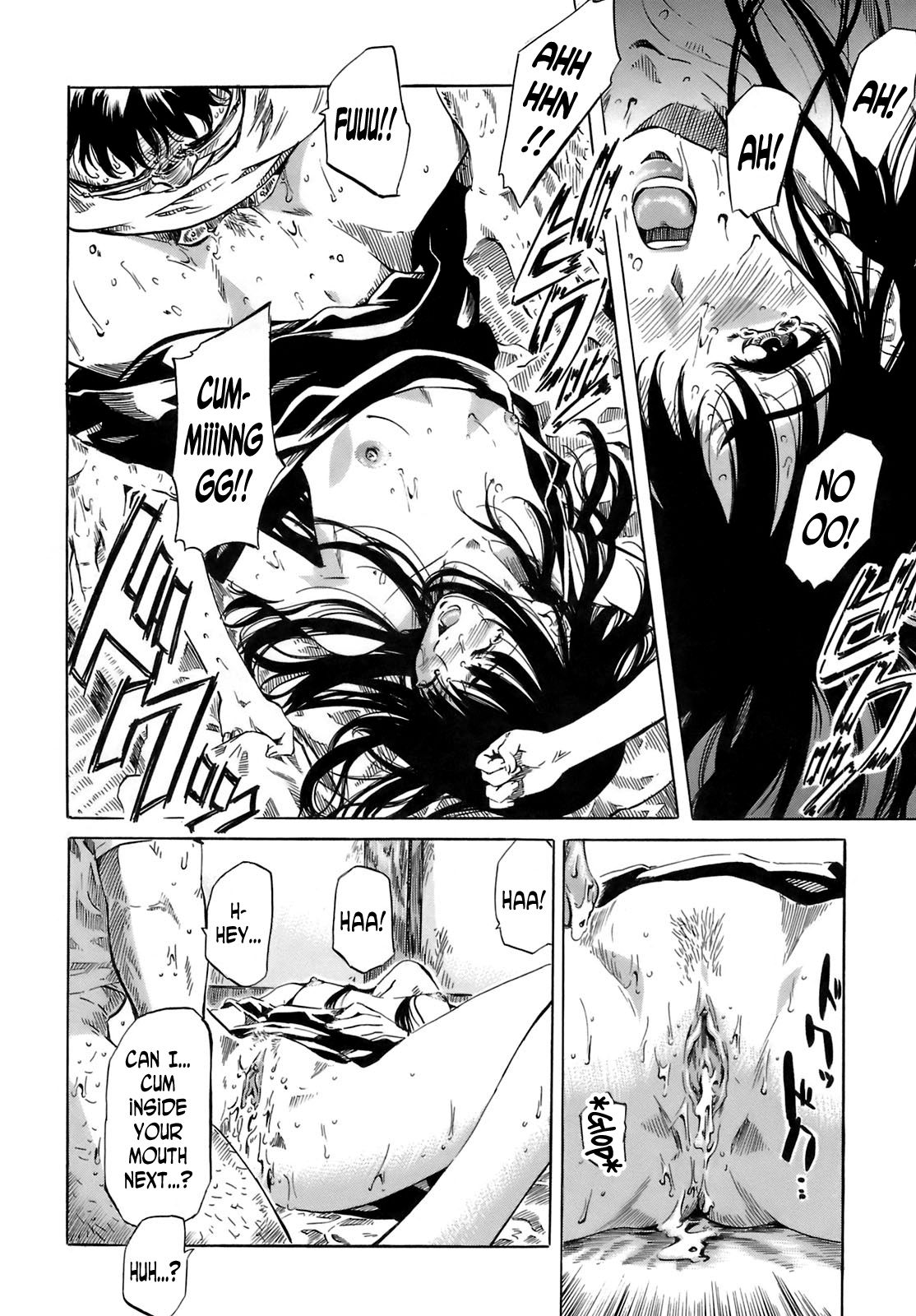 Shape of Your Favorite Girl page 176