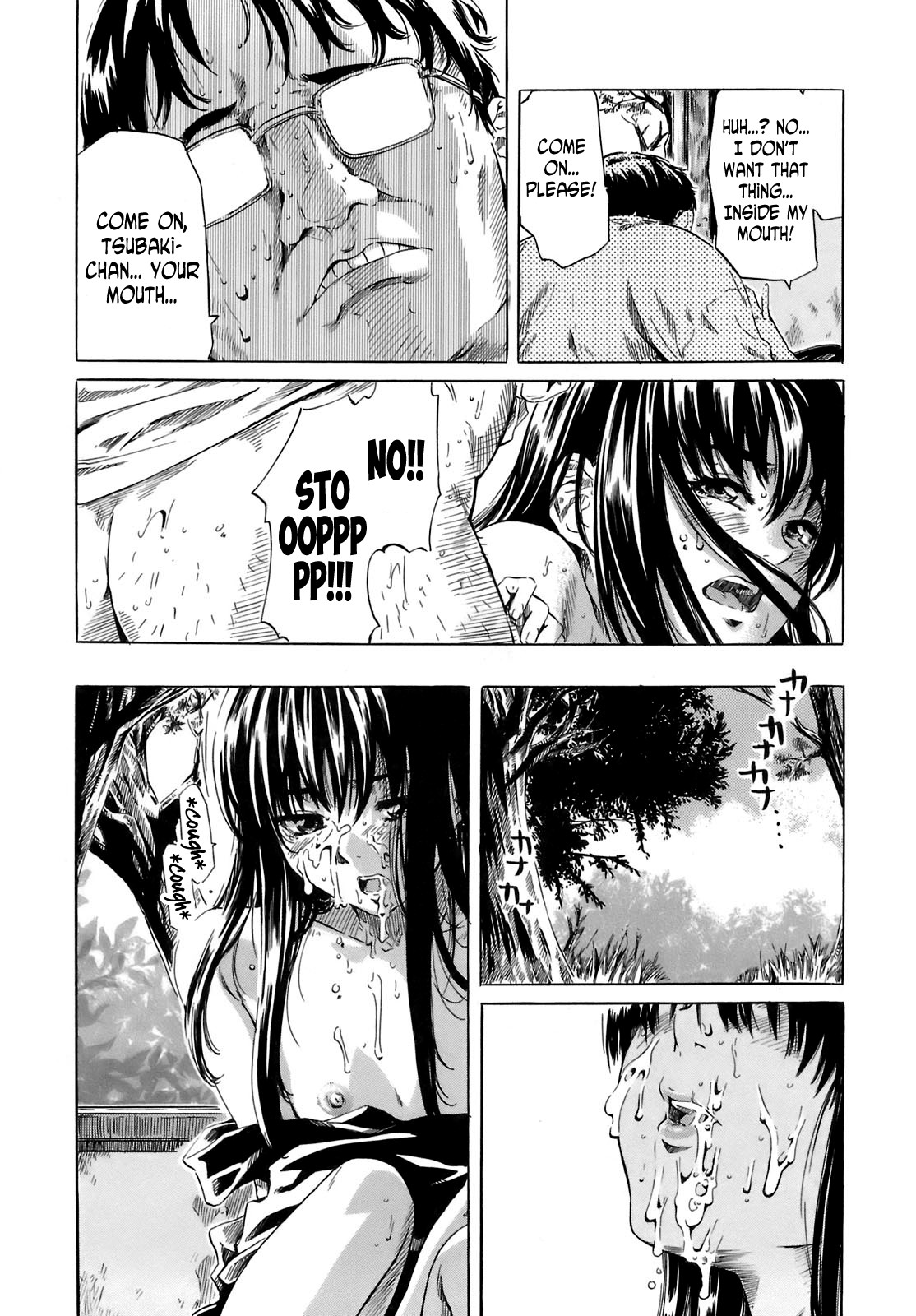 Shape of Your Favorite Girl page 177