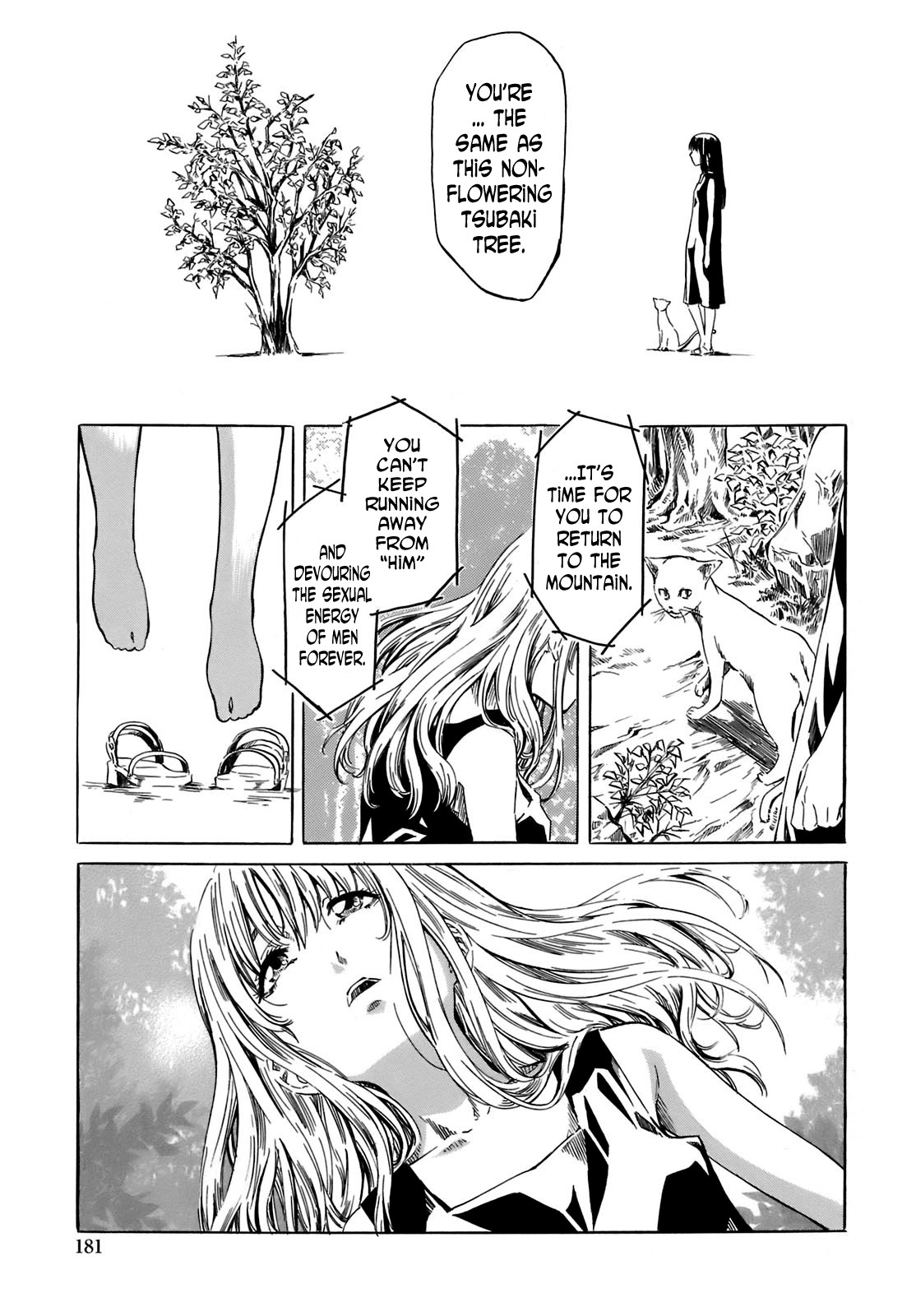 Shape of Your Favorite Girl page 179
