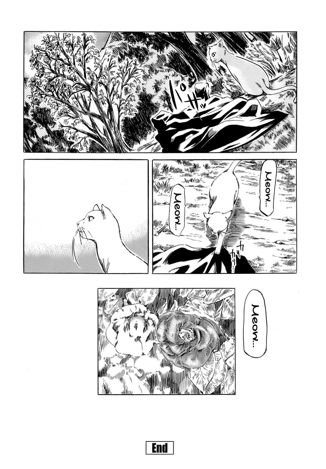 Shape of Your Favorite Girl page 180