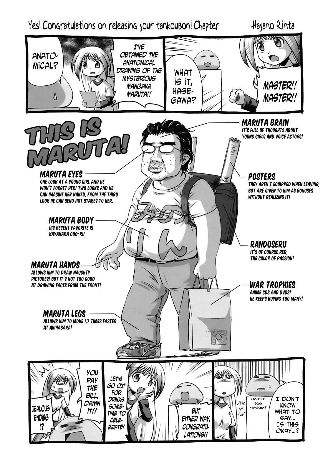 Shape of Your Favorite Girl page 185