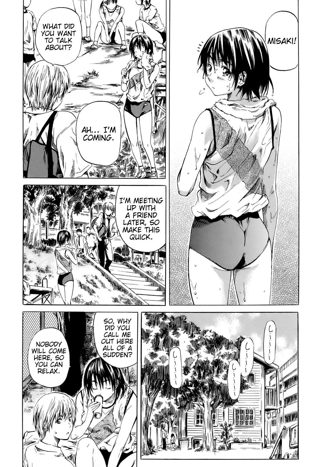 Shape of Your Favorite Girl page 25