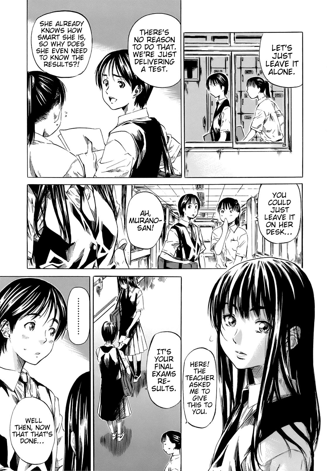 Shape of Your Favorite Girl page 29