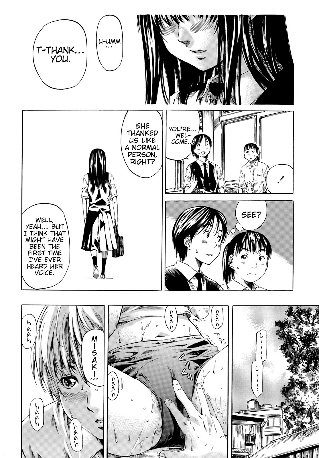 Shape of Your Favorite Girl page 30