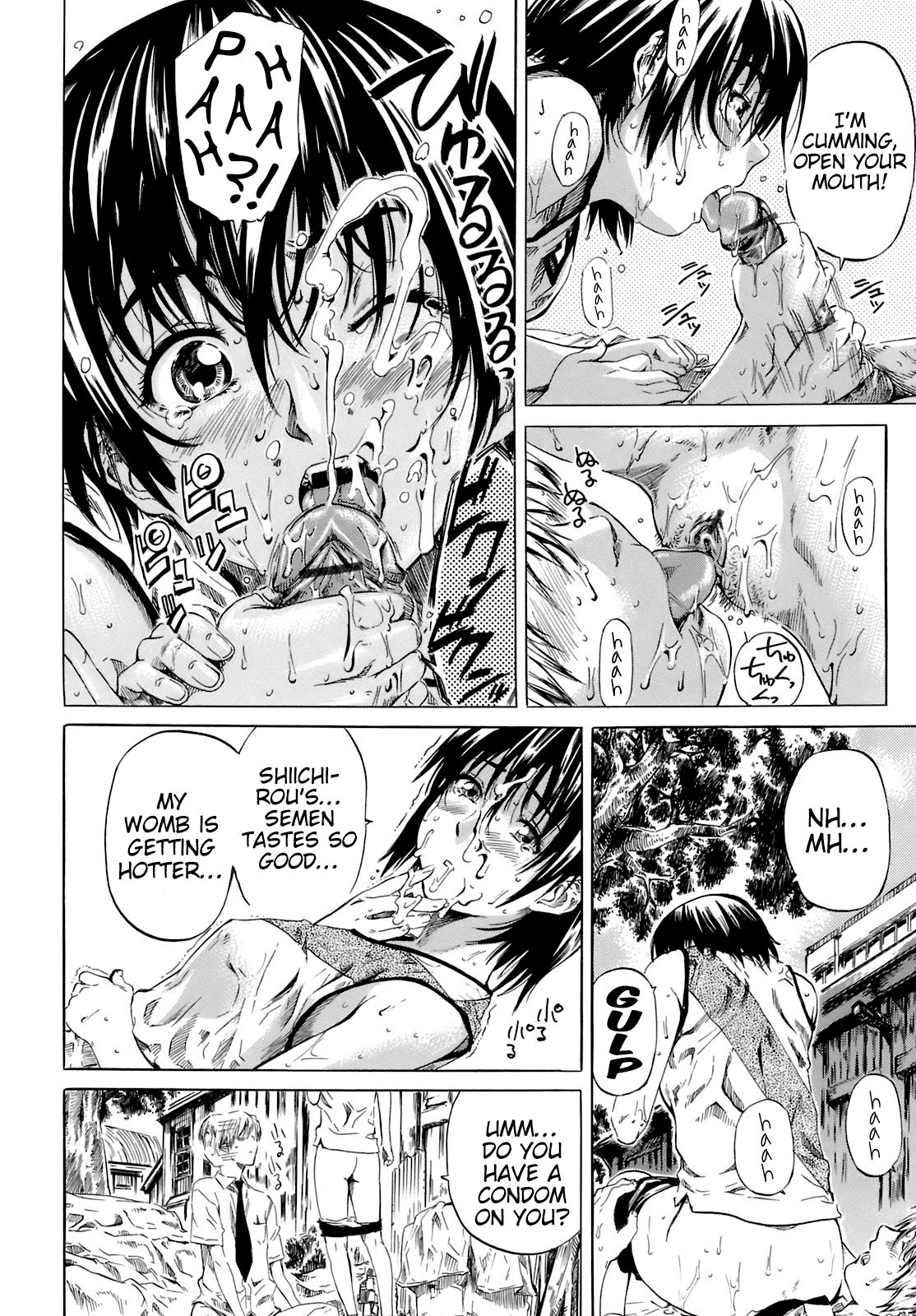 Shape of Your Favorite Girl page 34