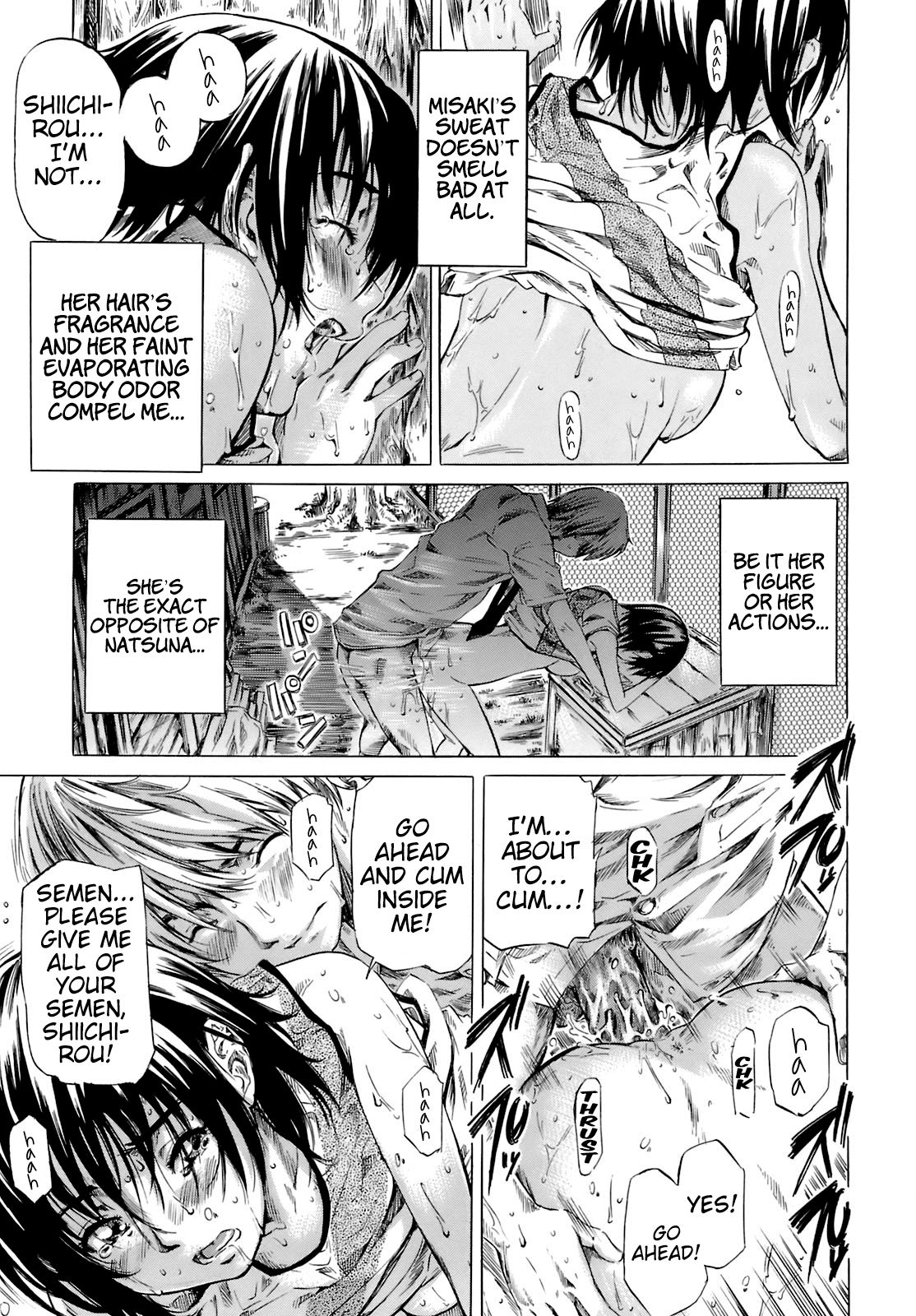 Shape of Your Favorite Girl page 37