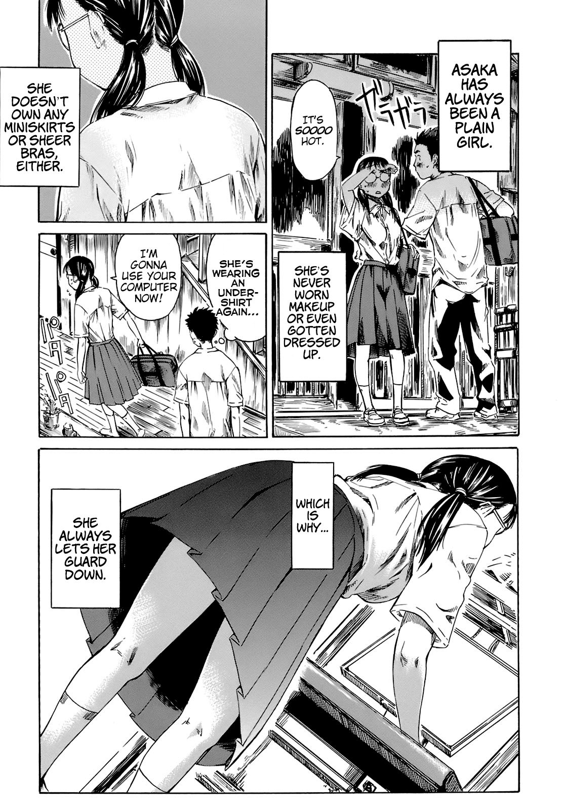 Shape of Your Favorite Girl page 43