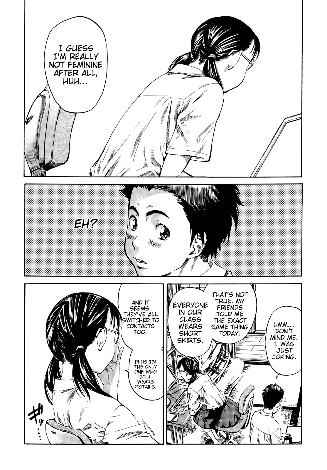 Shape of Your Favorite Girl page 46