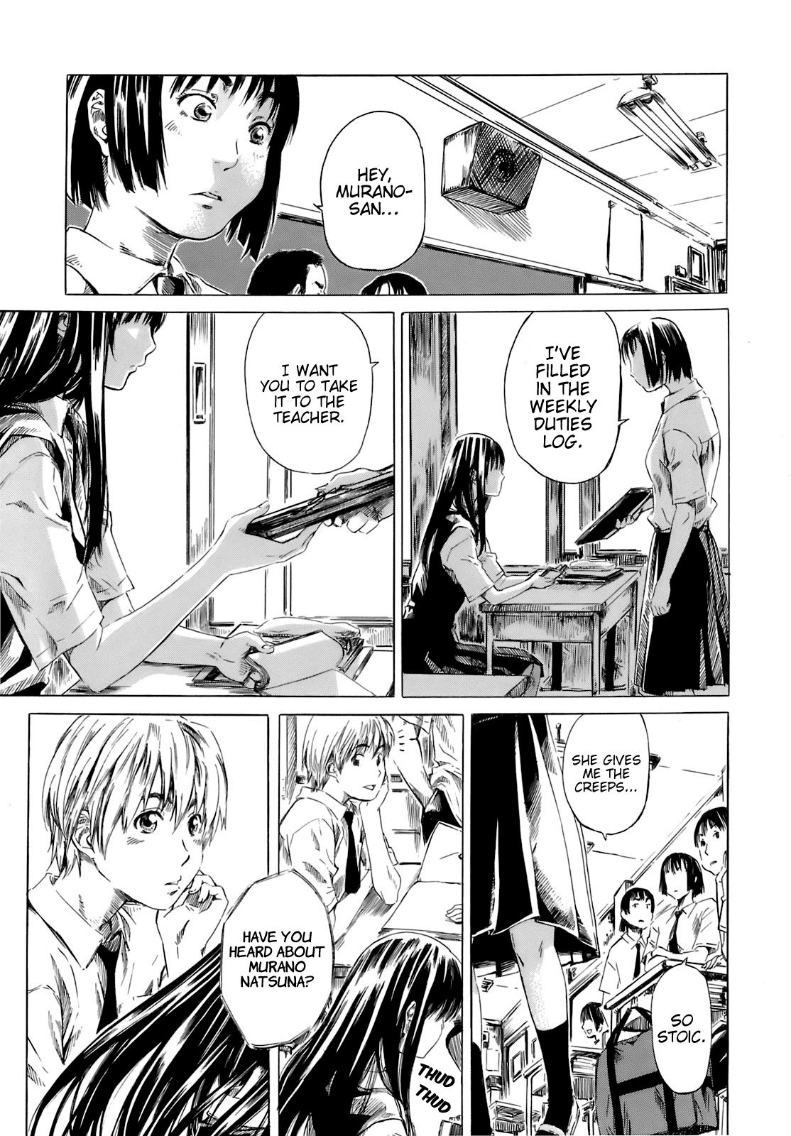 Shape of Your Favorite Girl page 5