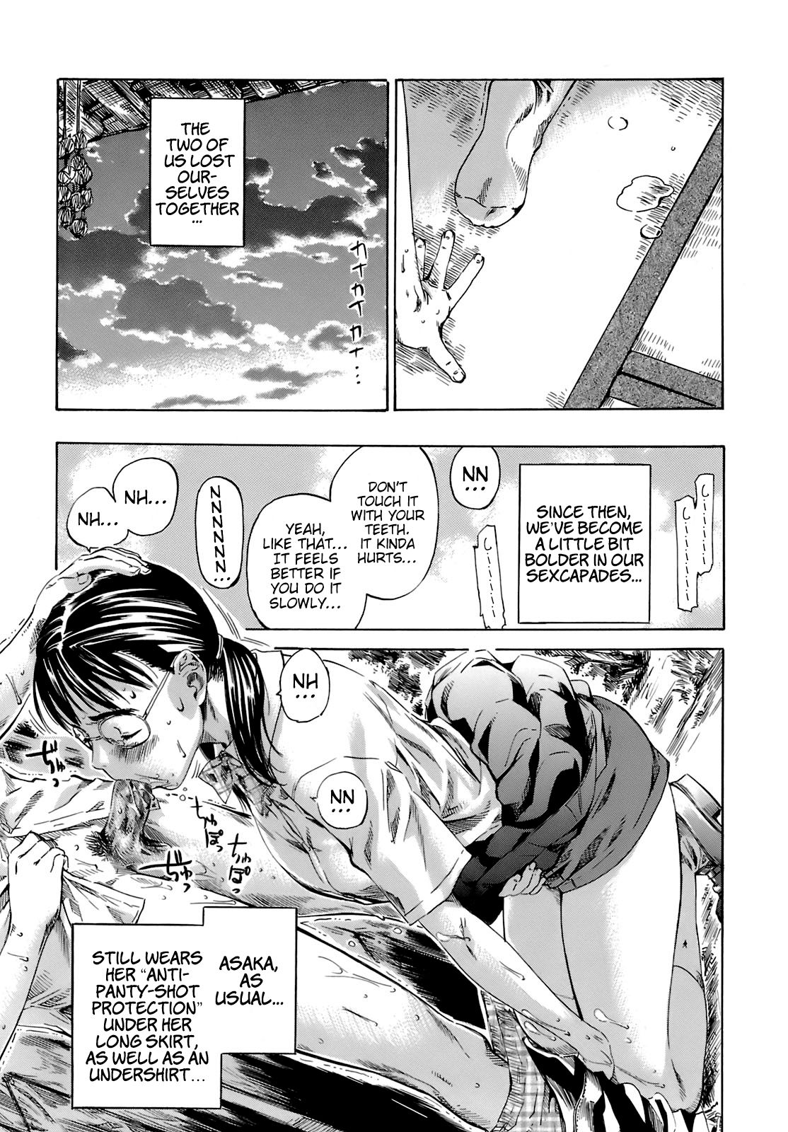 Shape of Your Favorite Girl page 59