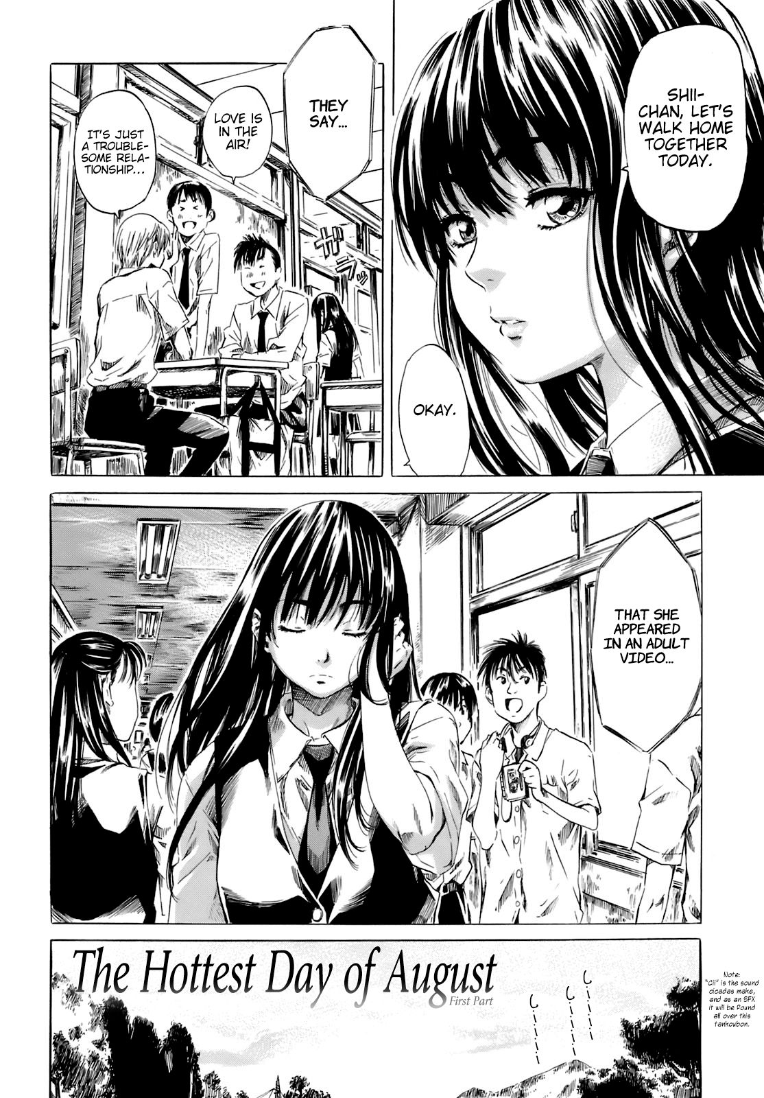 Shape of Your Favorite Girl page 6
