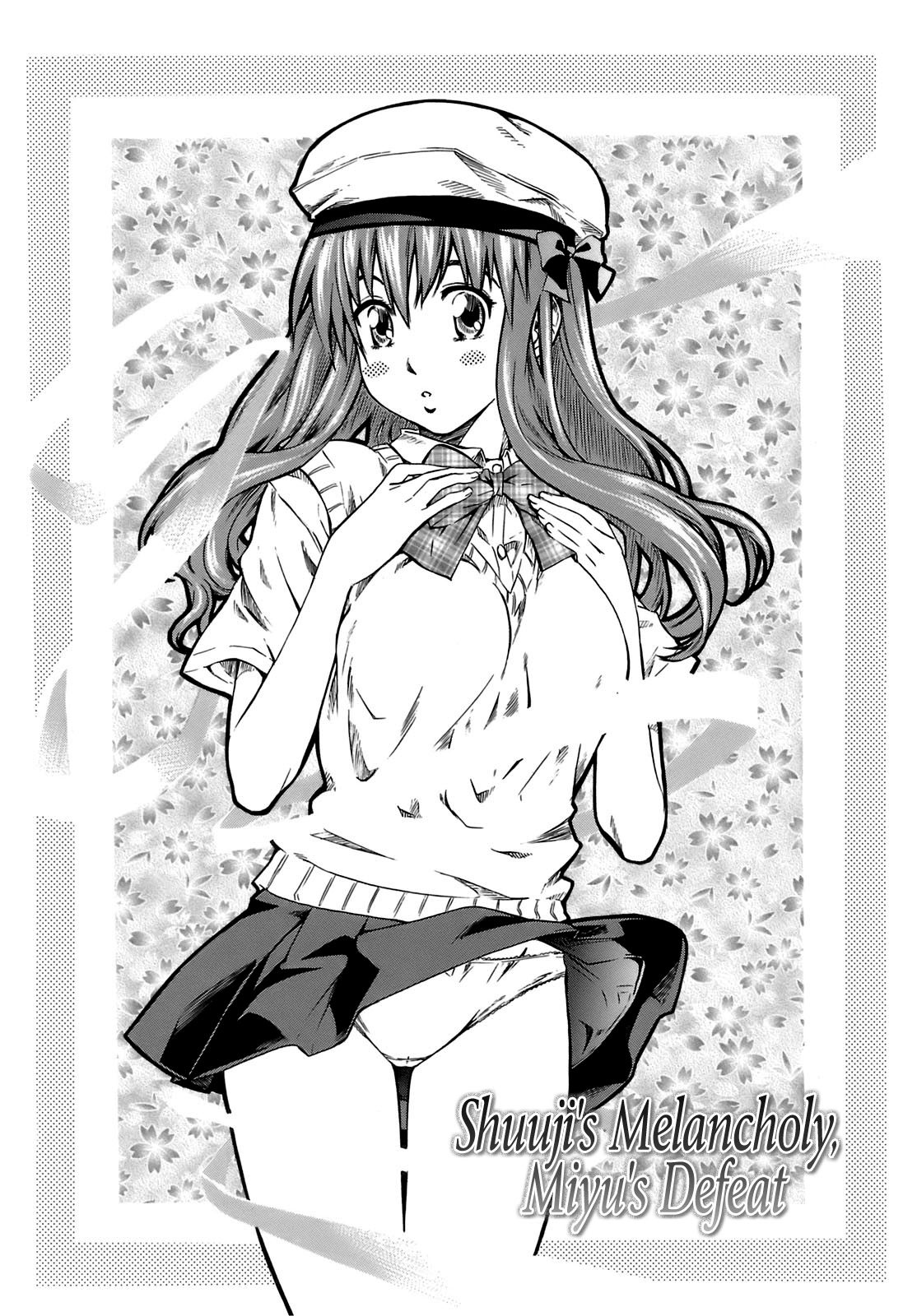 Shape of Your Favorite Girl page 61