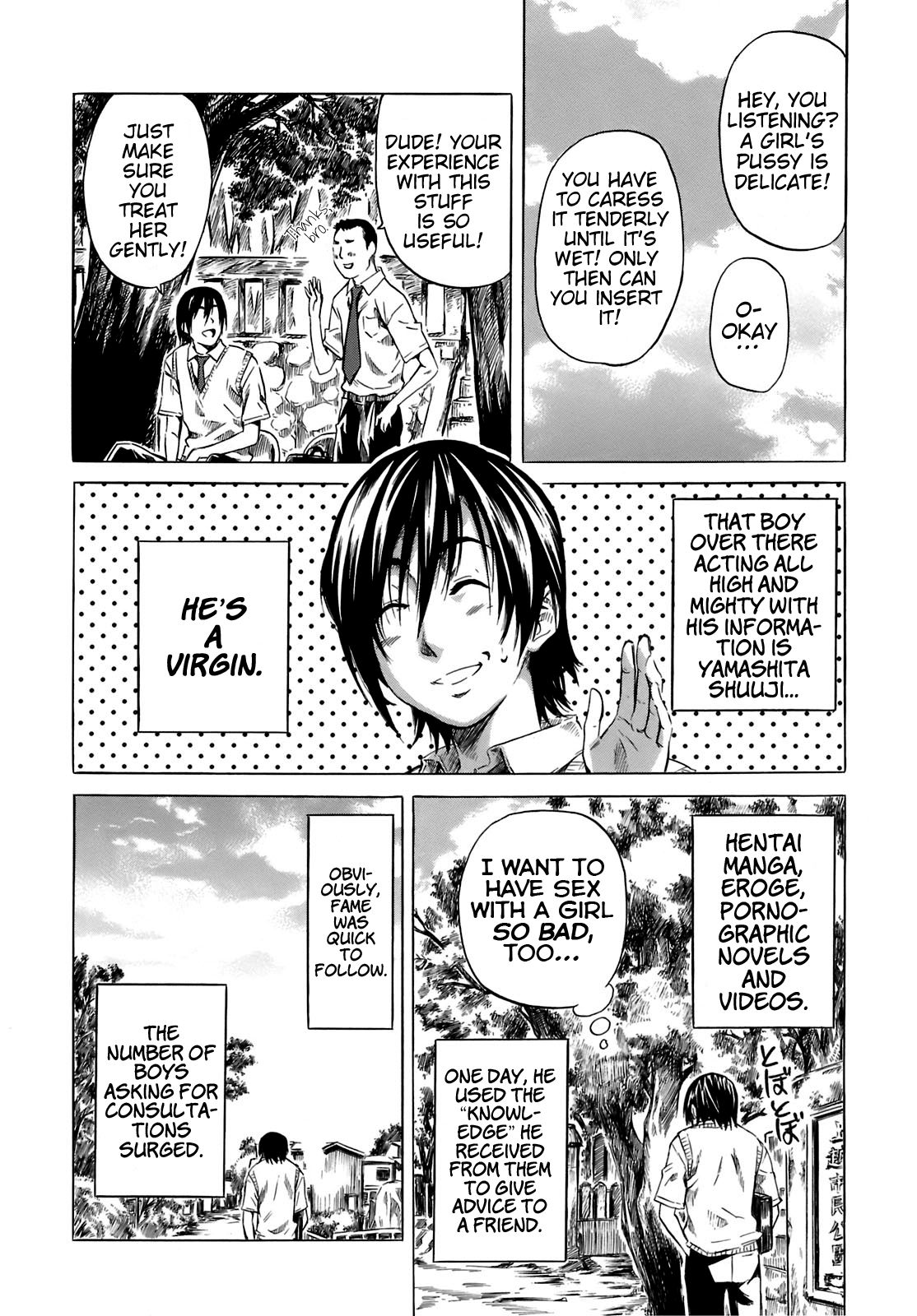 Shape of Your Favorite Girl page 62