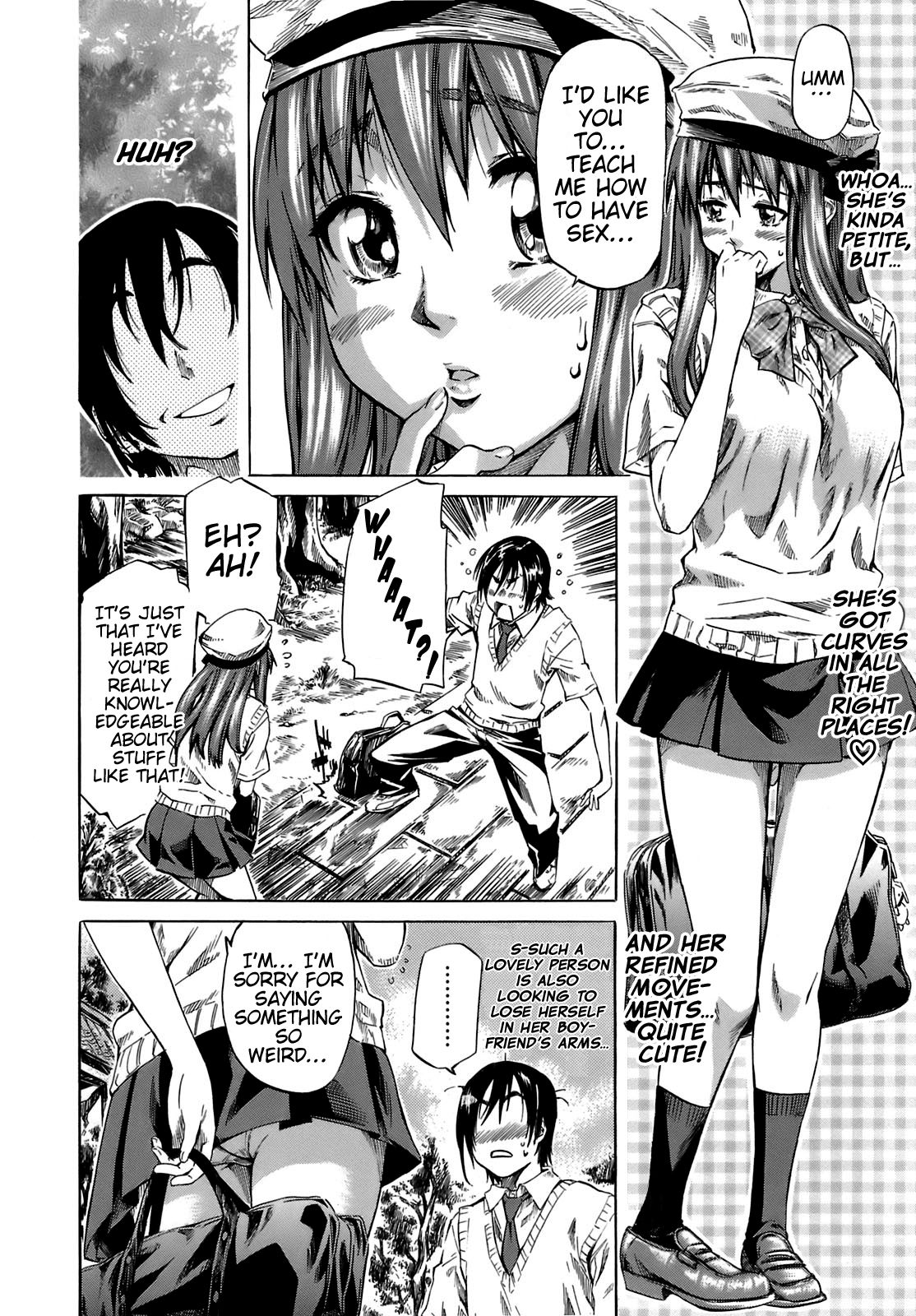Shape of Your Favorite Girl page 64