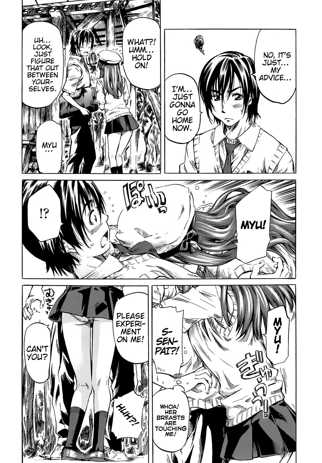 Shape of Your Favorite Girl page 65