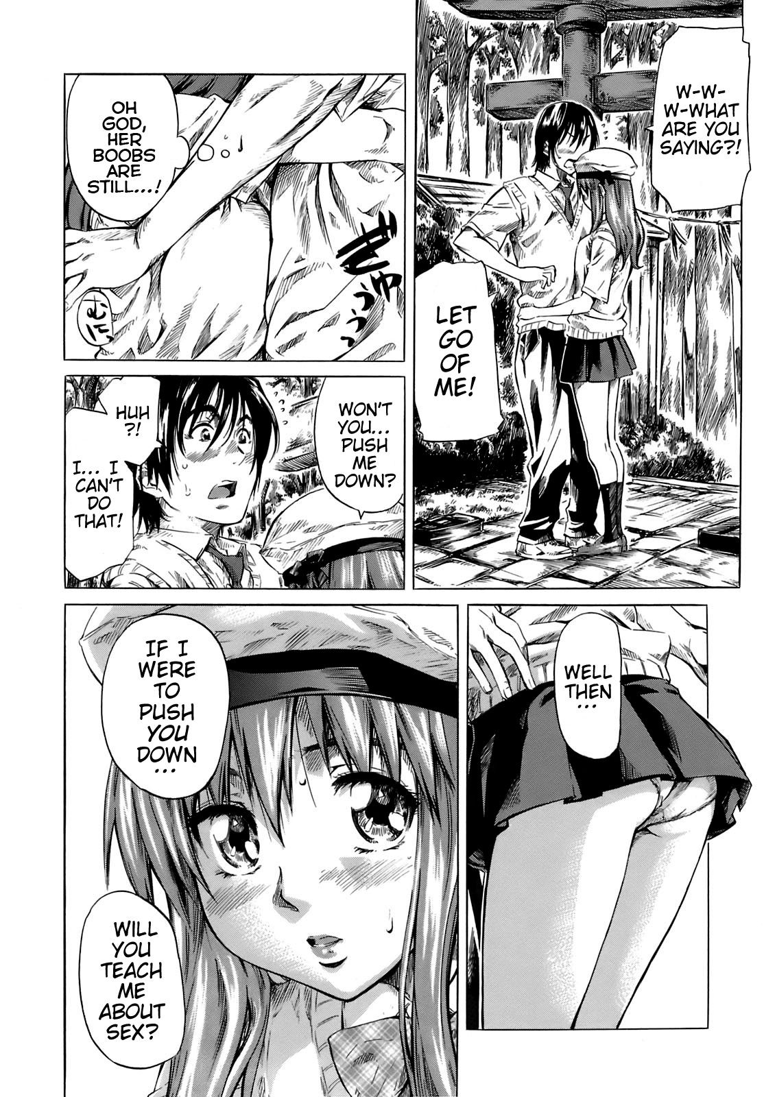 Shape of Your Favorite Girl page 66