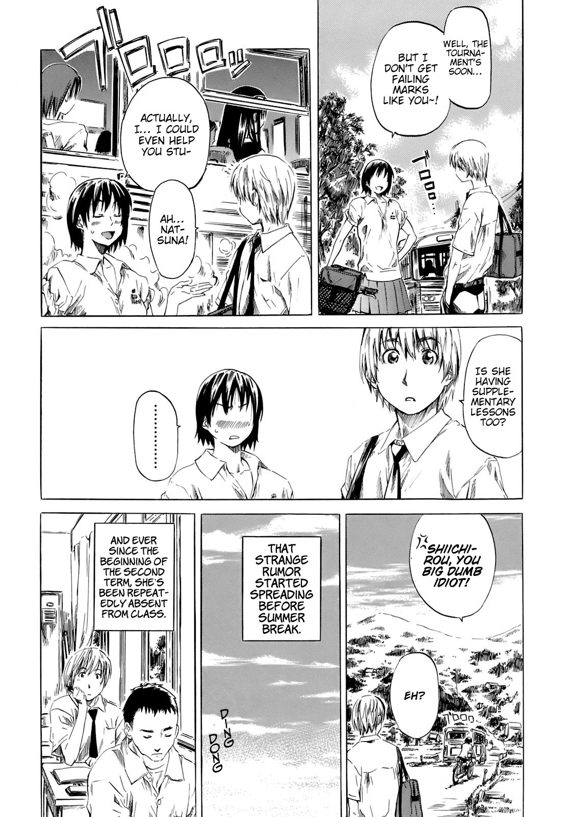 Shape of Your Favorite Girl page 8