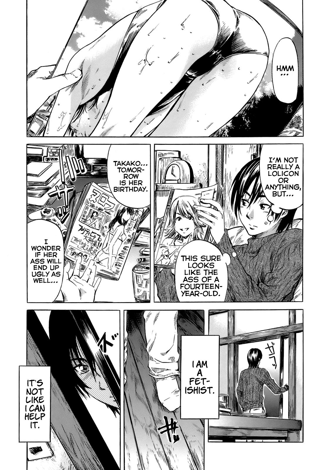 Shape of Your Favorite Girl page 81