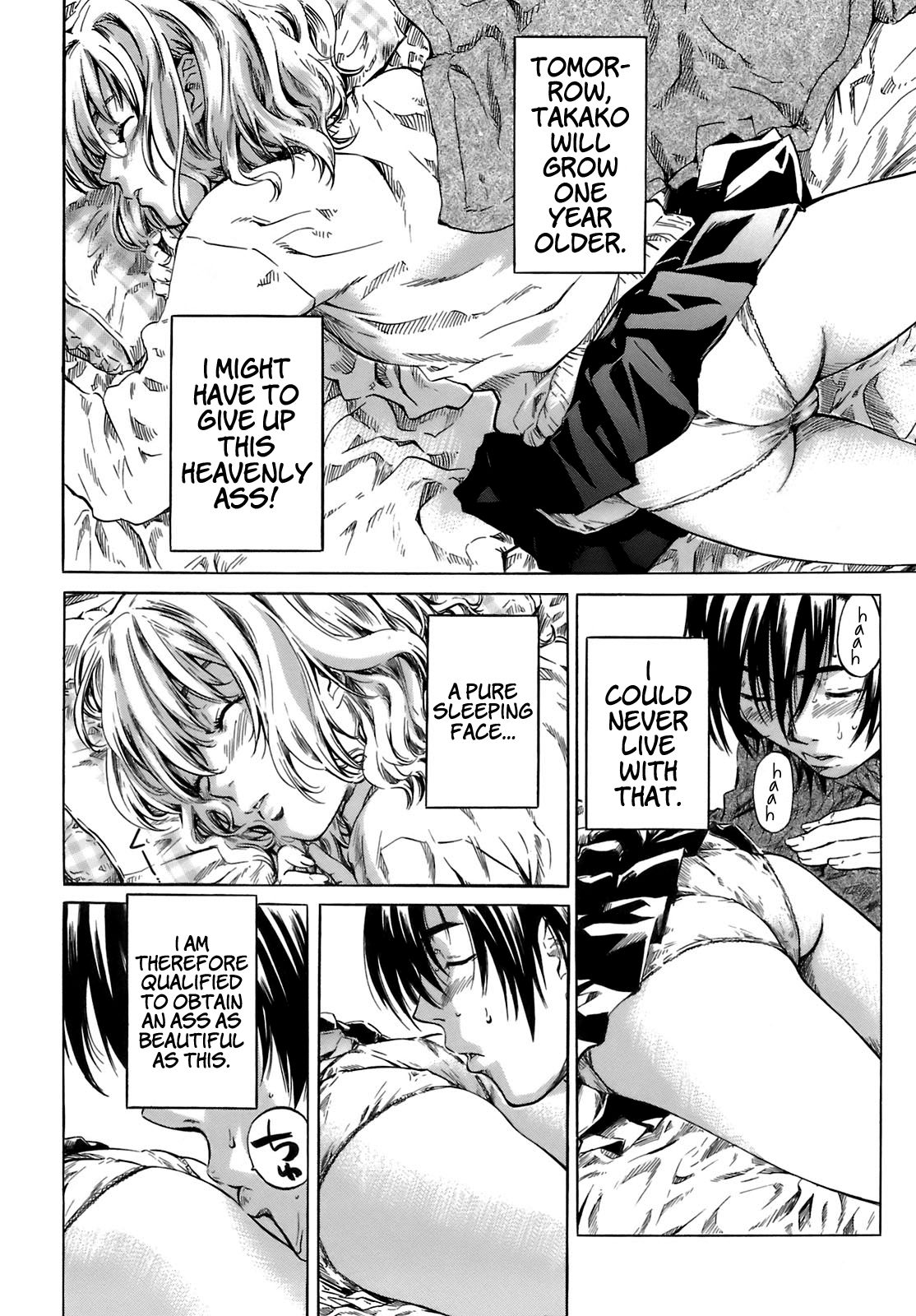 Shape of Your Favorite Girl page 82