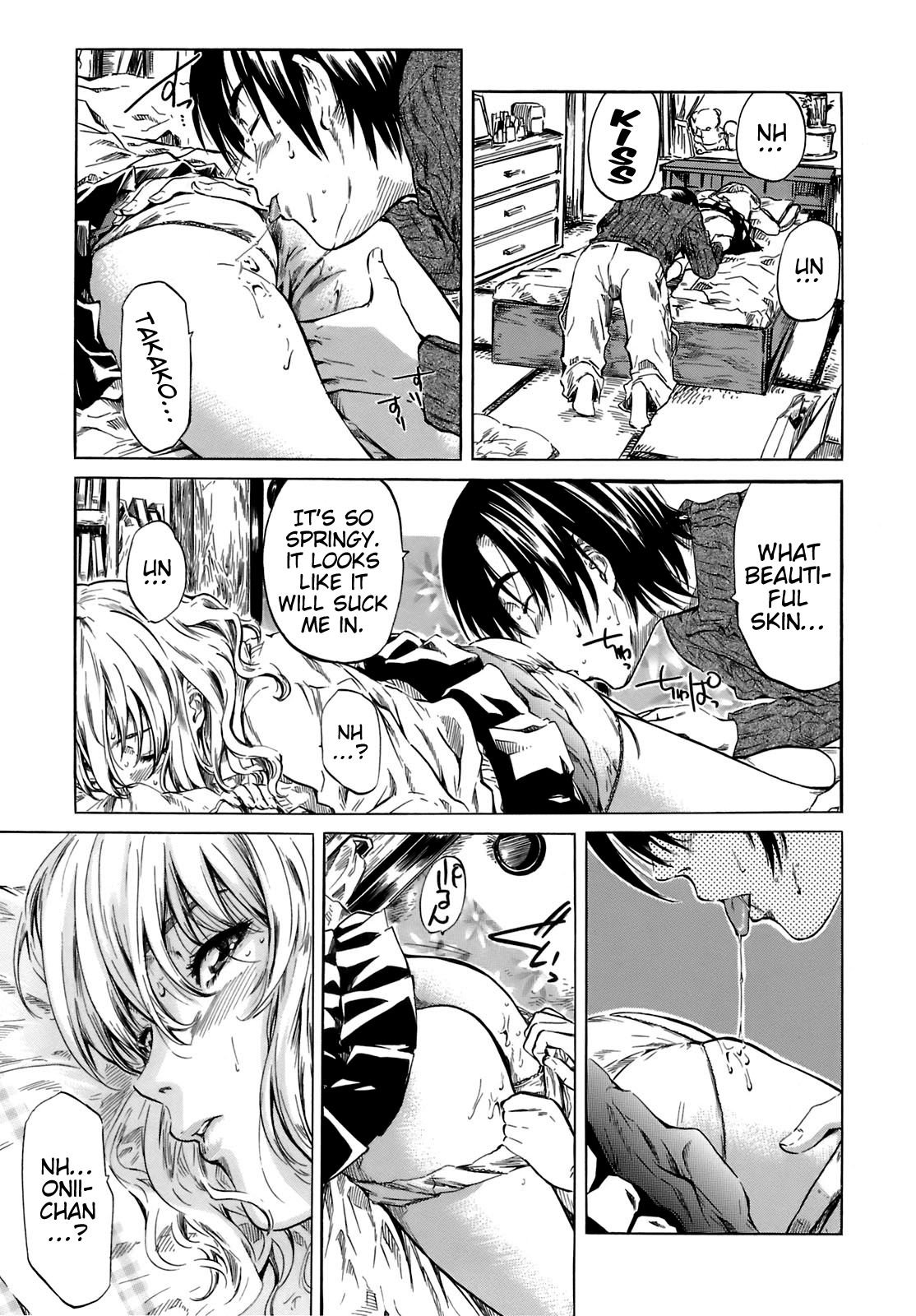 Shape of Your Favorite Girl page 83