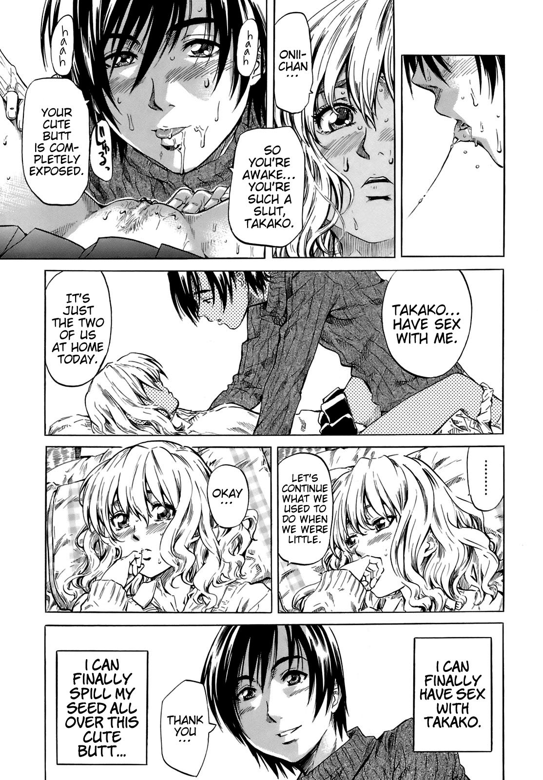 Shape of Your Favorite Girl page 85