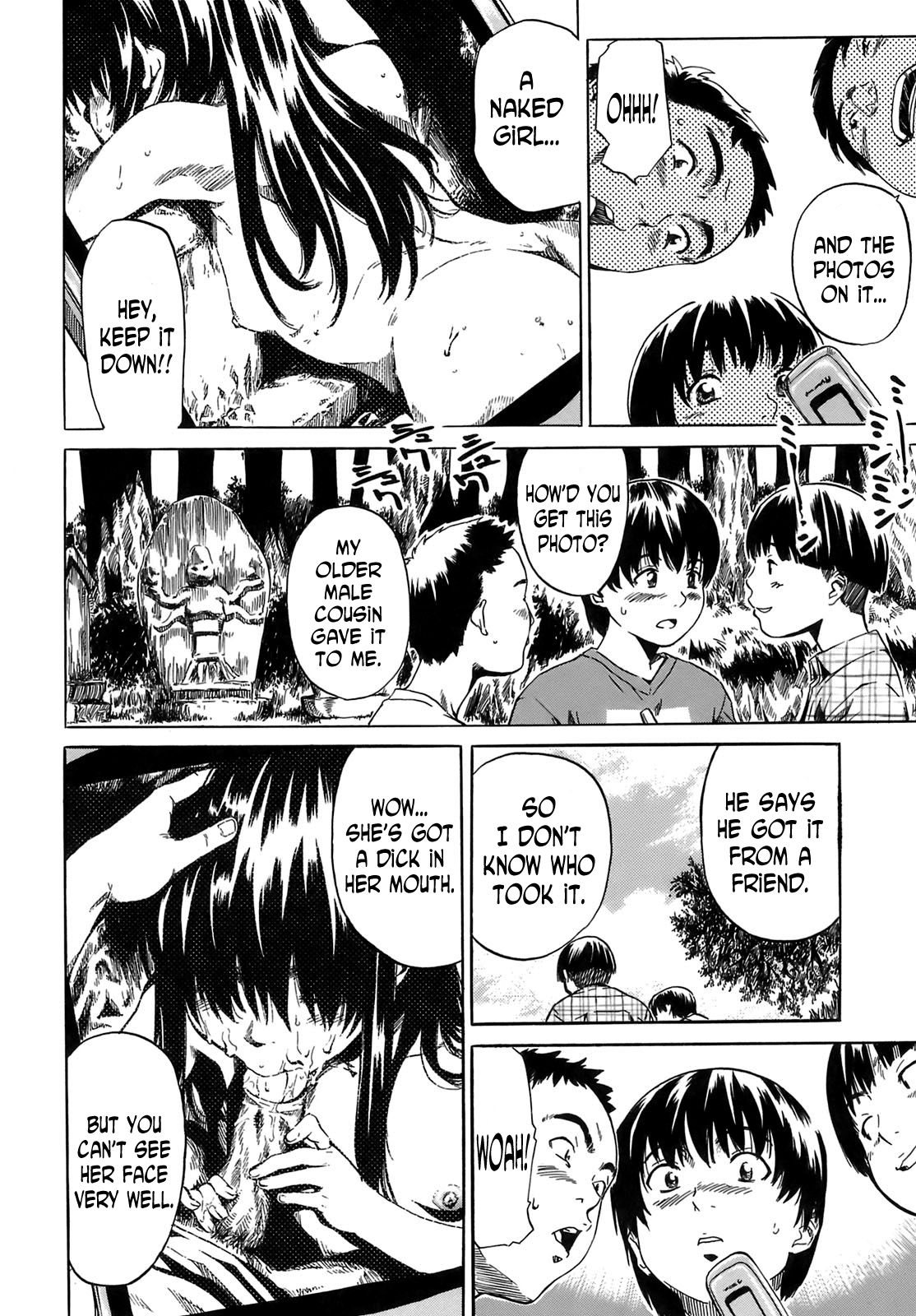 Shape of Your Favorite Girl page 96