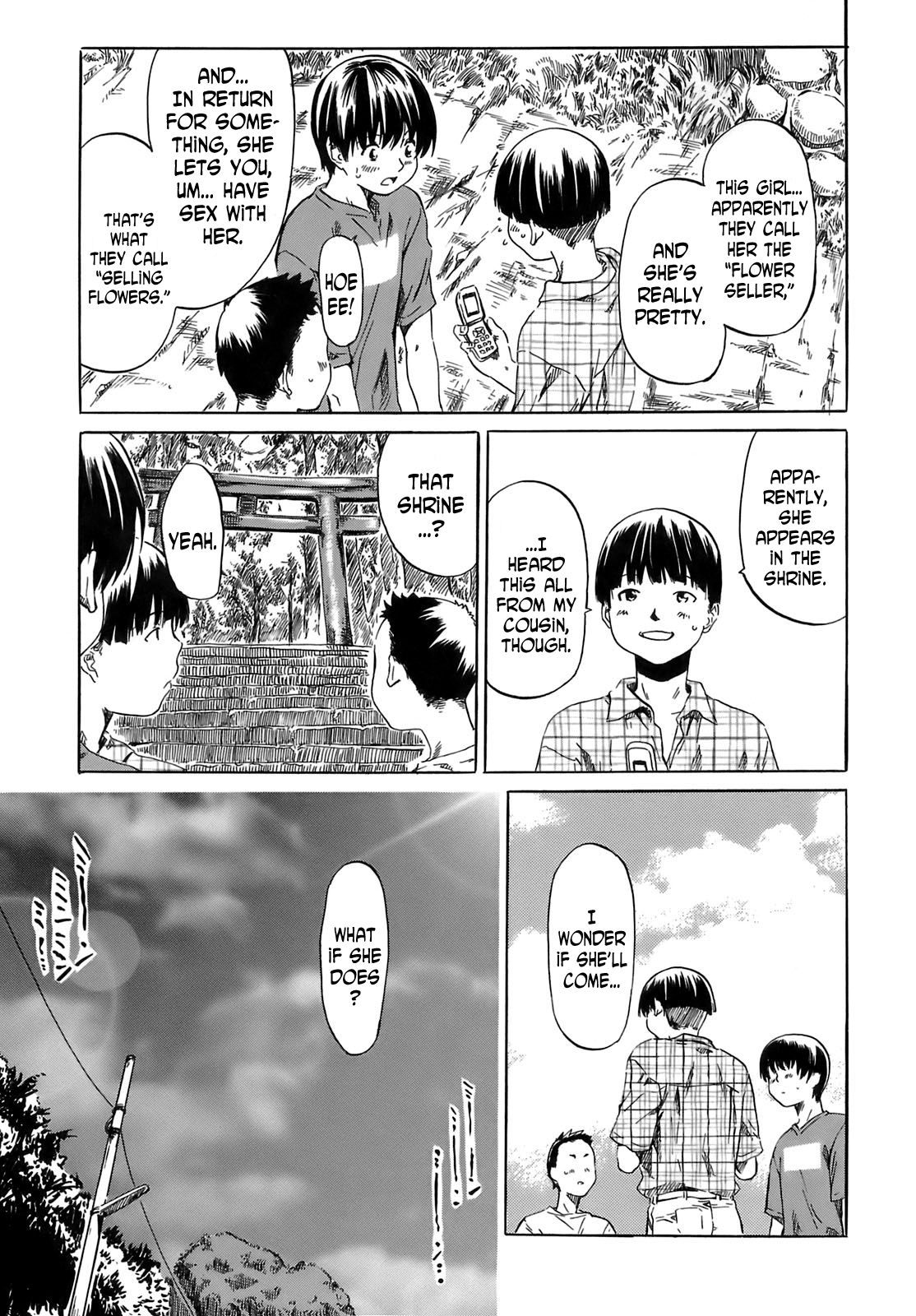 Shape of Your Favorite Girl page 97