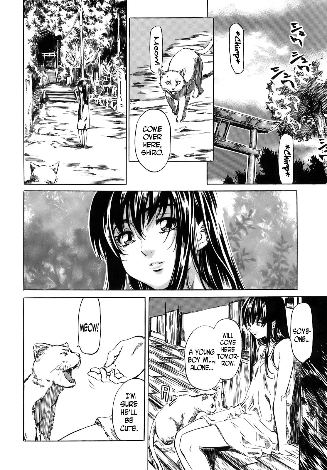 Shape of Your Favorite Girl page 98