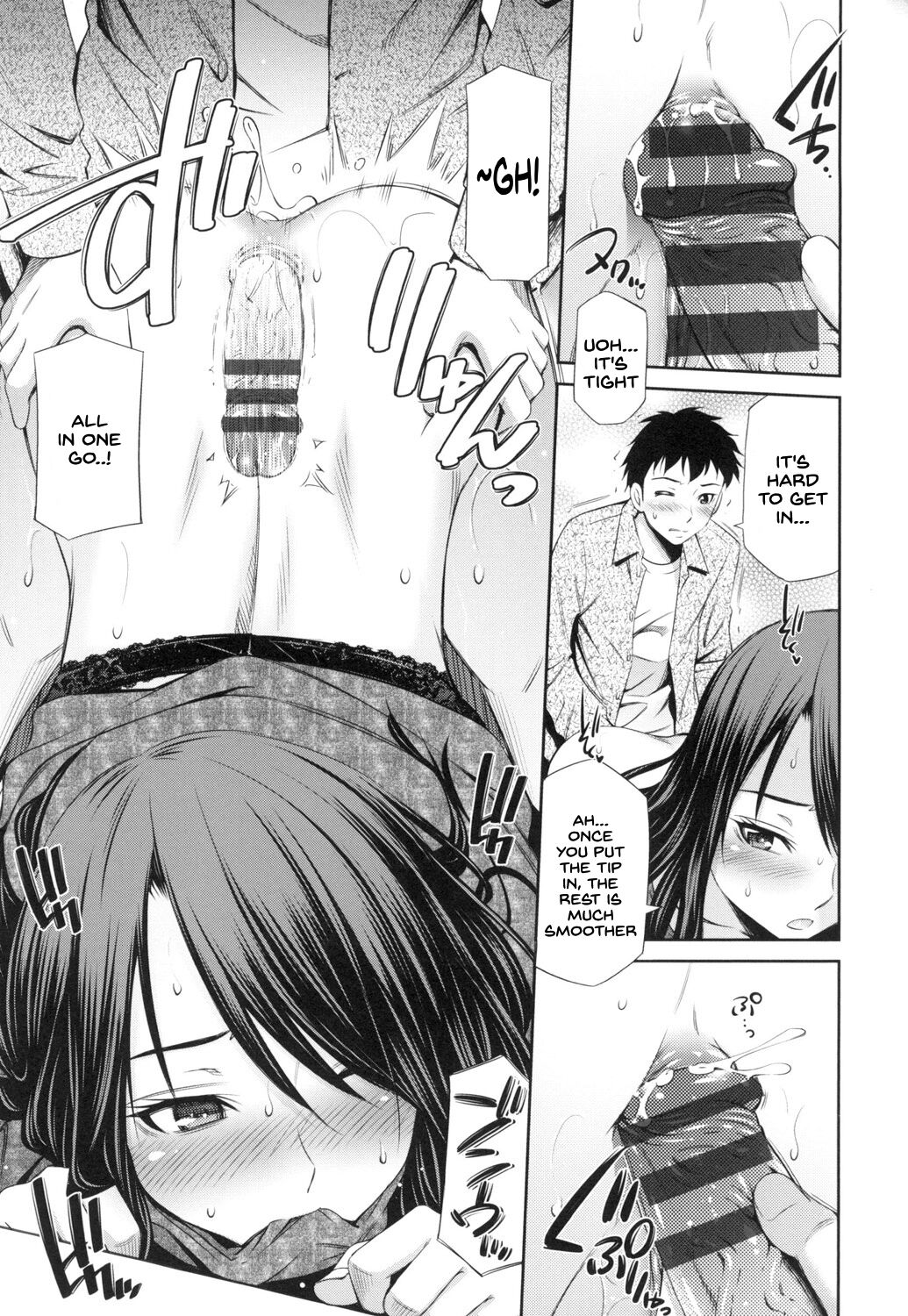 Share House e Youkoso page 100