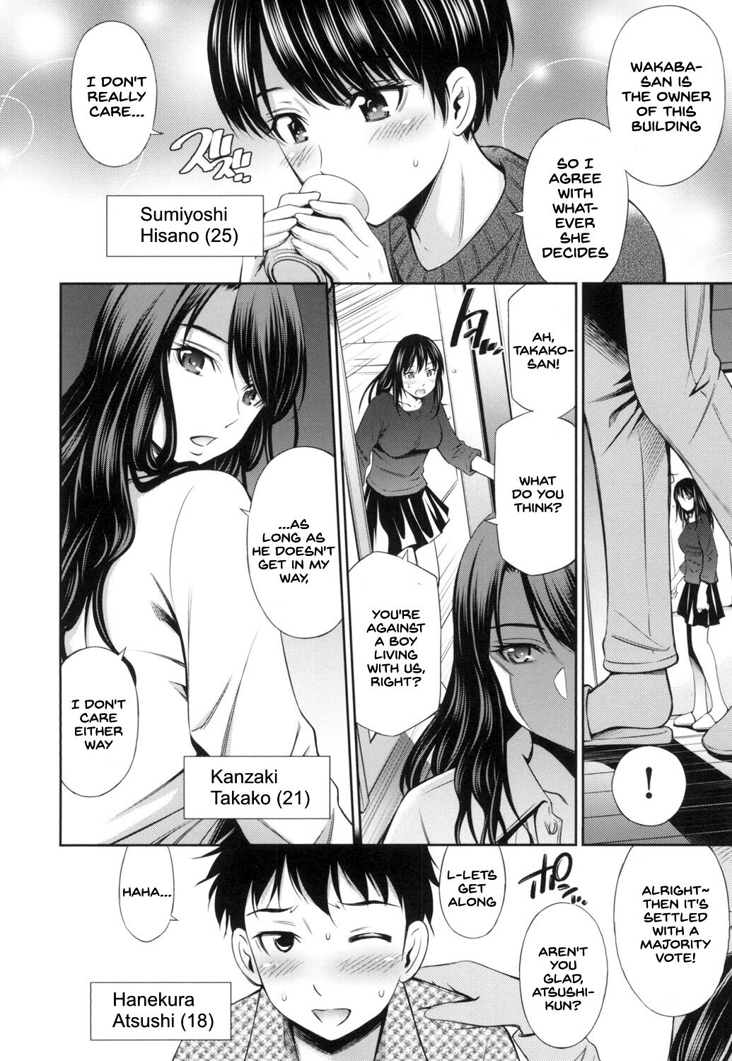 Share House e Youkoso page 11