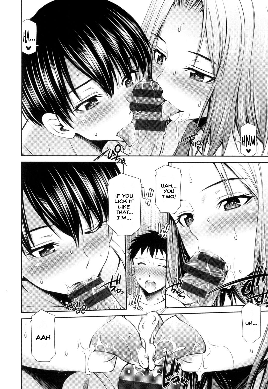 Share House e Youkoso page 111
