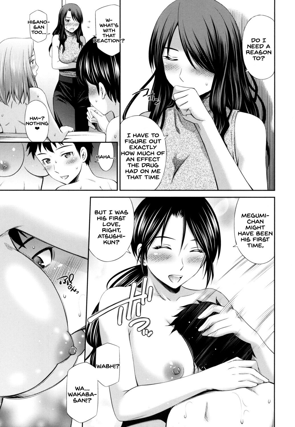 Share House e Youkoso page 120
