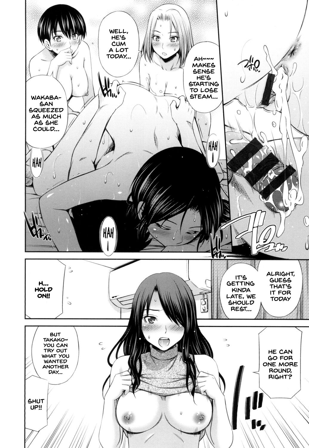 Share House e Youkoso page 125